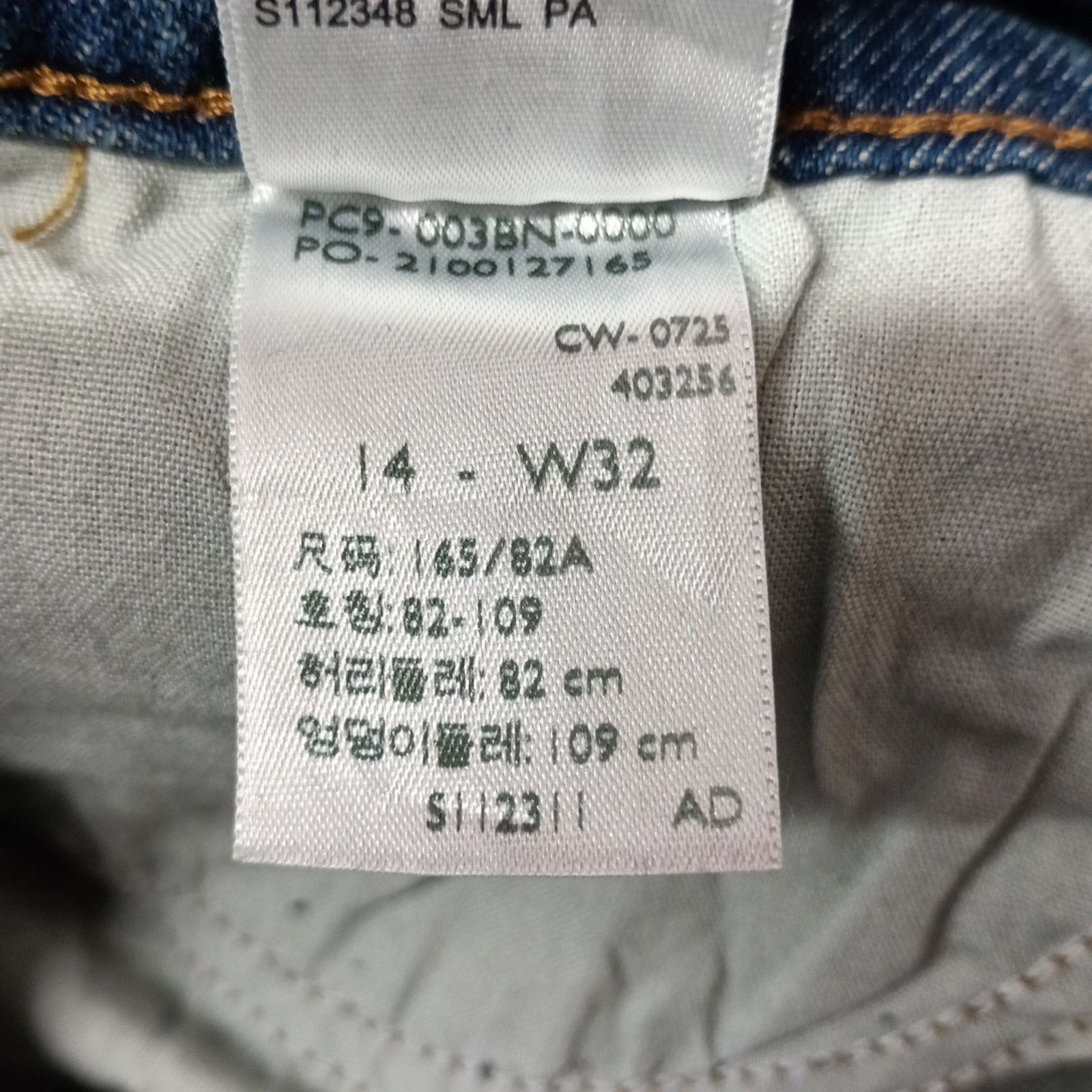 Levi's Levi Strauss Blue Denim Pleated Skirt Women's Size 14 W32 Size 32" / US 10 / IT 46 - 6 Thumbnail