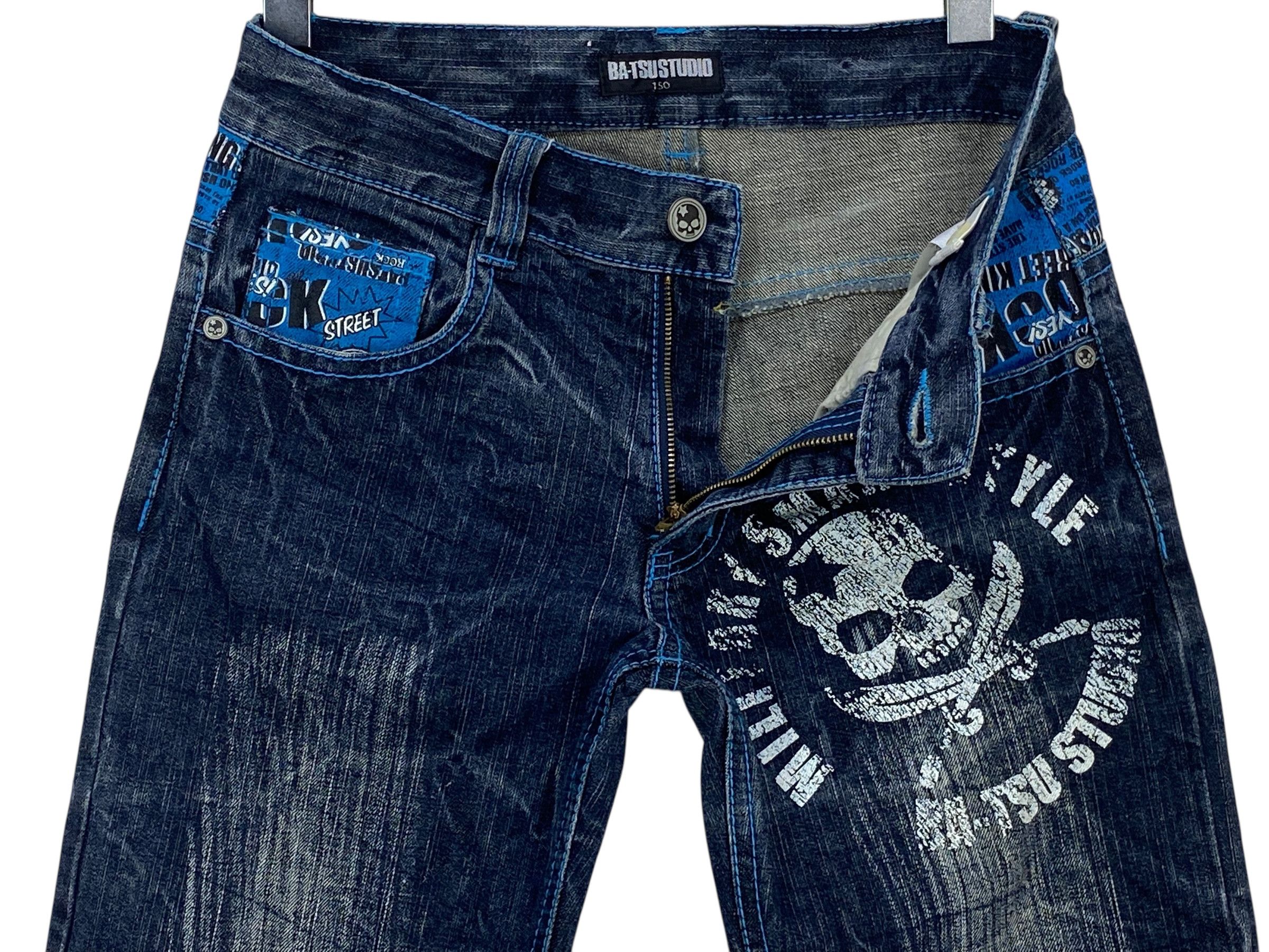 Japanese Brand Batsu Pants Casual Pants Skull Print Pants Size 26" / US 2 / IT 38 - 9 Thumbnail