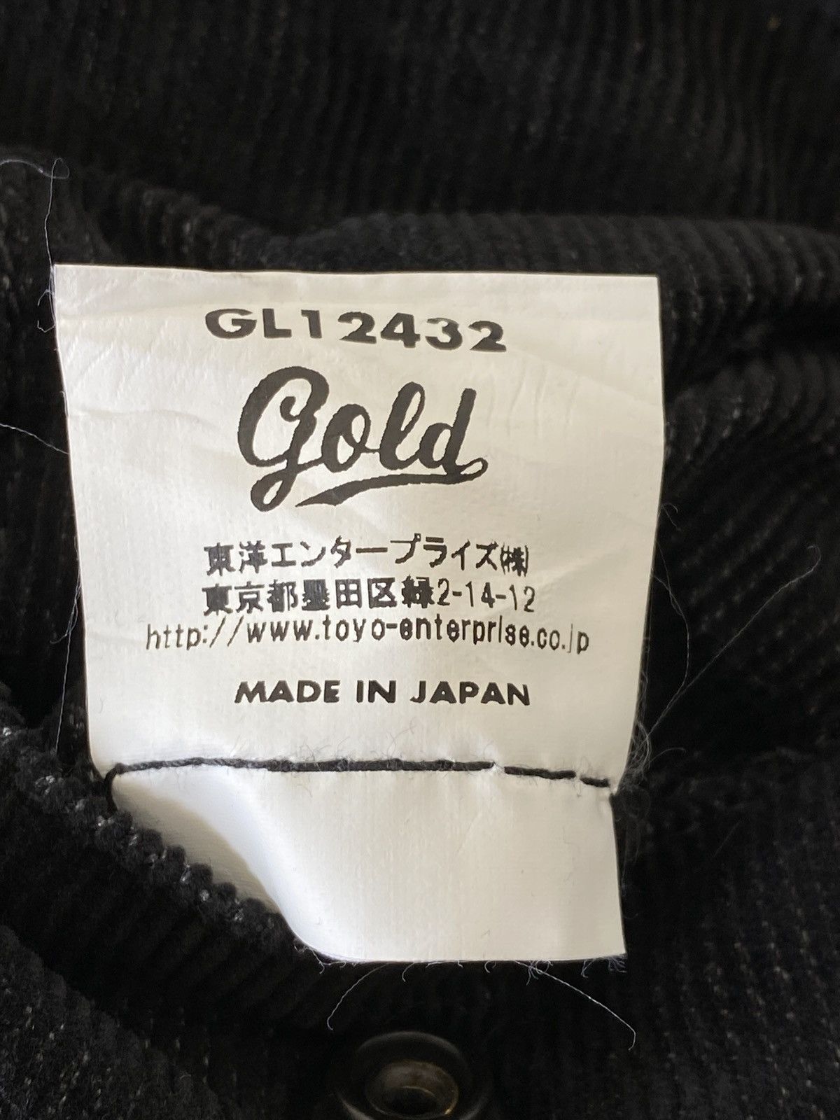 Japanese Brand Gold by Toyo Corduroy Sherpa Jacket Made in Japan 38 Size US M / EU 48-50 / 2 - 15 Thumbnail