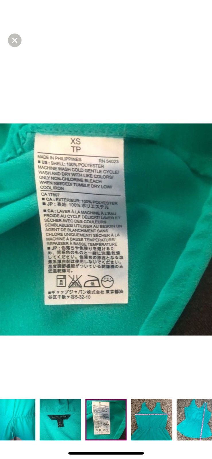 Banana Republic Banana republic XS green peplum blouse Size XS / US 0-2 / IT 36-38 - 2 Thumbnail