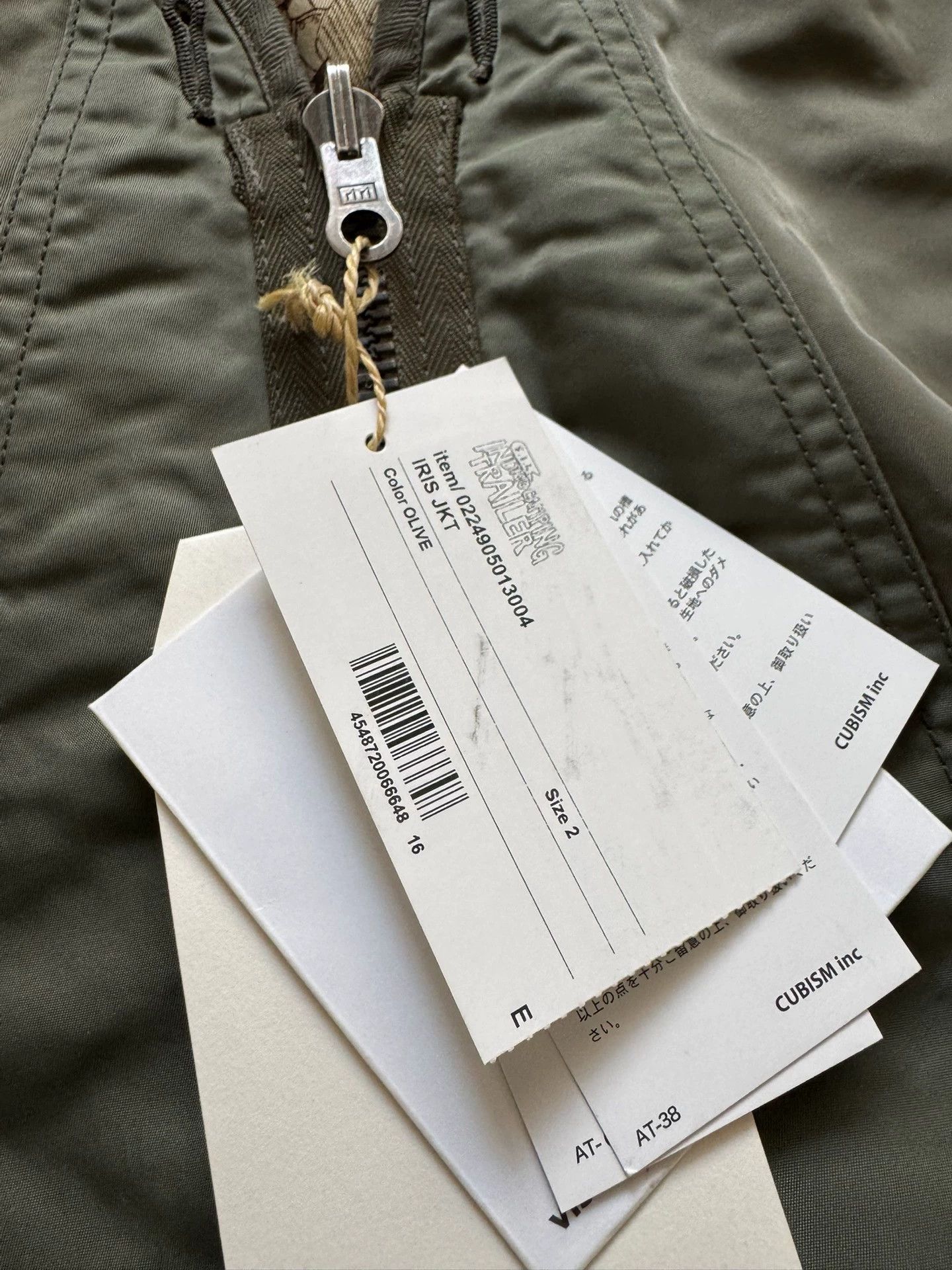 Visvim VISVIM 24SS ICT IRIS Colorblocked Reversible Mud Dyed JKT Size US M / EU 48-50 / 2 - 2 Thumbnail