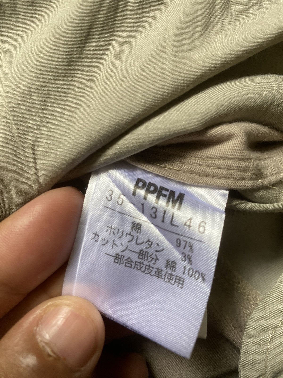If Six Was Nine × PPFM PPFM Eastern Rock Shirt Size US M / EU 48-50 / 2 - 9 Thumbnail