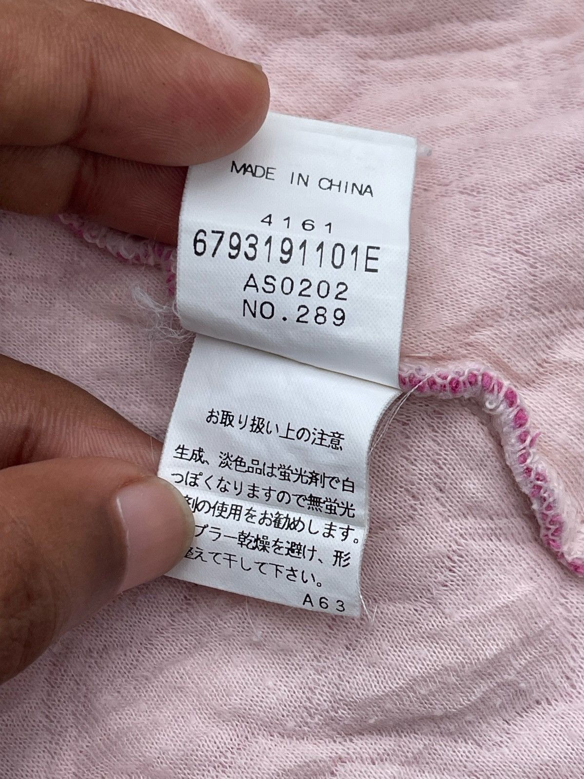 Marc Jacobs MARC BY MARC JACOBS SWEATER HOODIE Size XS / US 0-2 / IT 36-38 - 13 Thumbnail