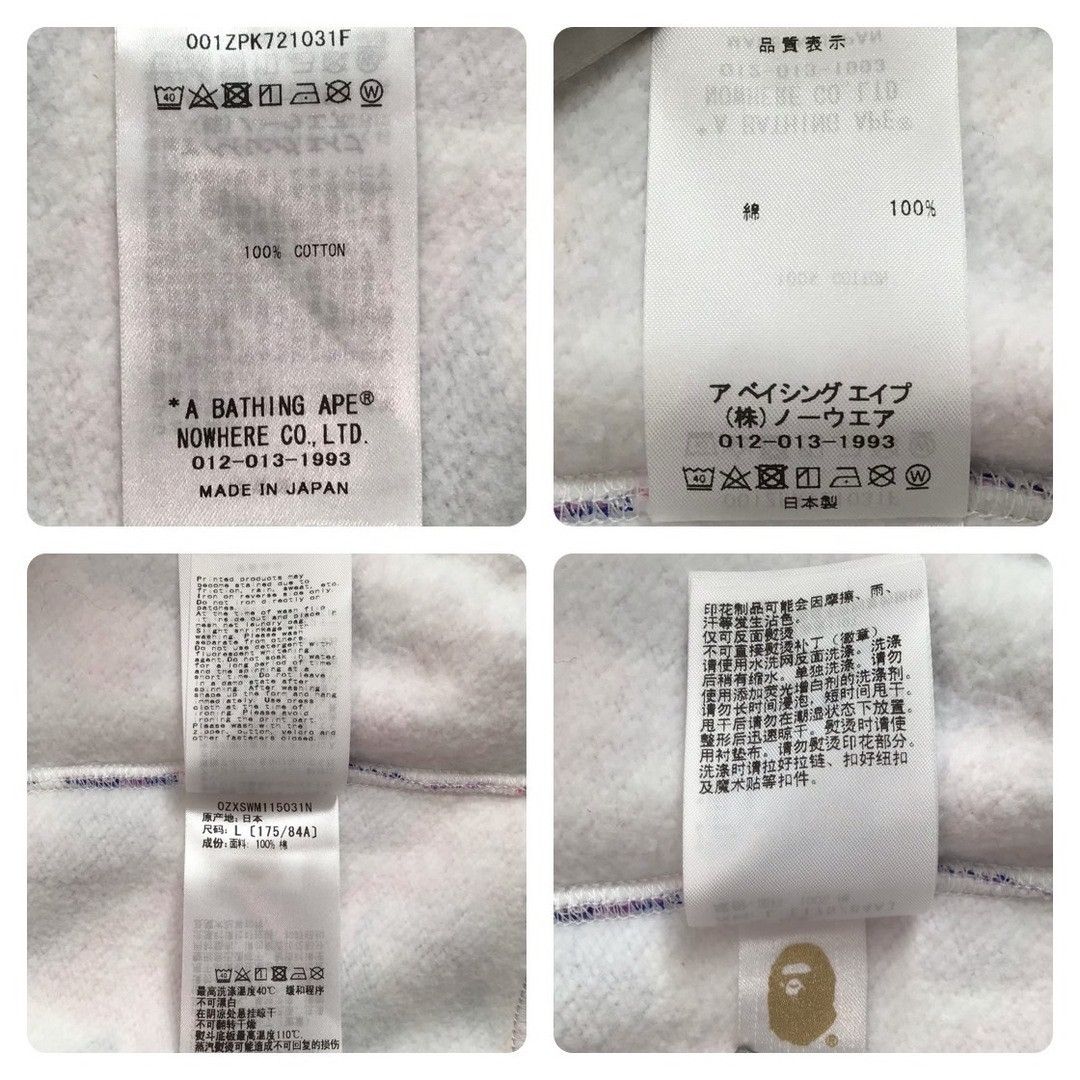 Bape 2024 🔥GUANGZHOU Store Camo🔥 BAPE shark full zip hoodie APE Size US L / EU 52-54 / 3 - 9 Thumbnail