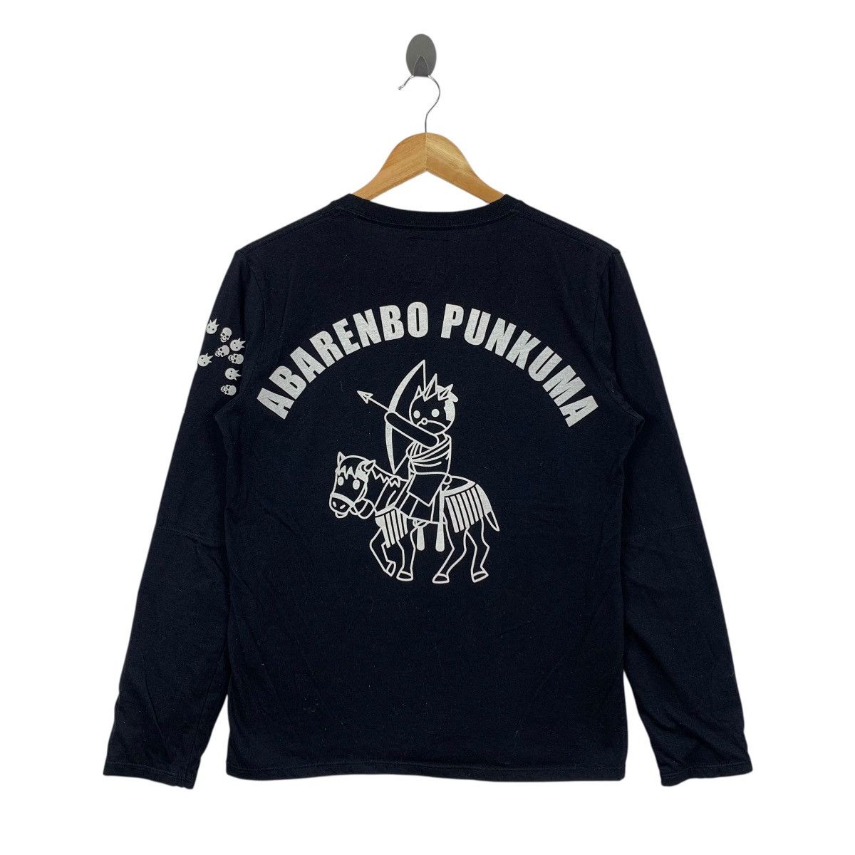 PPFM PPFM SAGITTARIUS 1123-1221 Aberenbo Punkuma Japanese Shirt Size US M / EU 48-50 / 2 - 4 Thumbnail