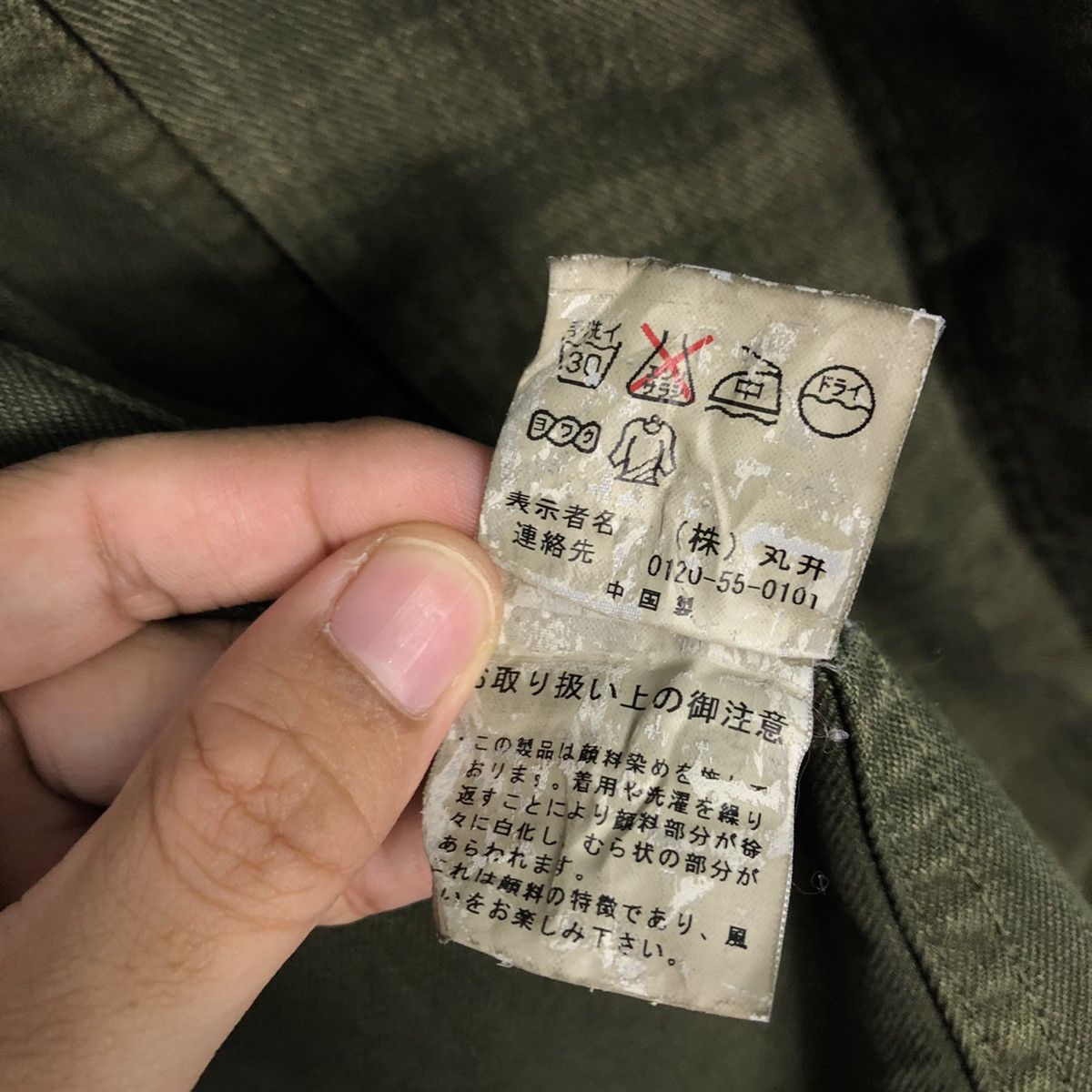 Japanese Brand Vintage Chore Work Jacket Biker Pilot On Board Issey Miyake Size US L / EU 52-54 / 3 - 20 Thumbnail