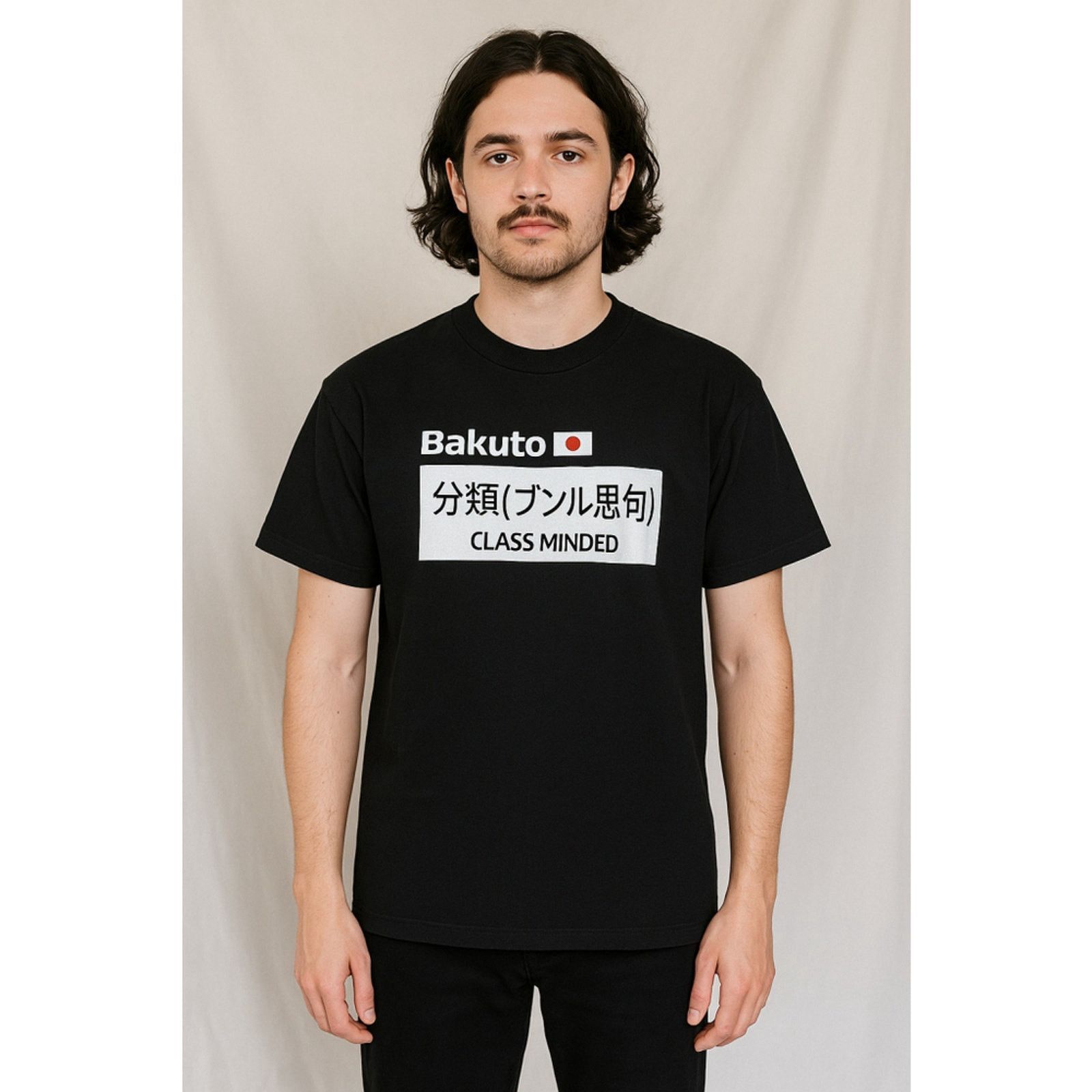 Hanes Bakuto Graphic Tee Japanese Streetwear Black Hanes S Size US S / EU 44-46 / 1 - 1 Thumbnail
