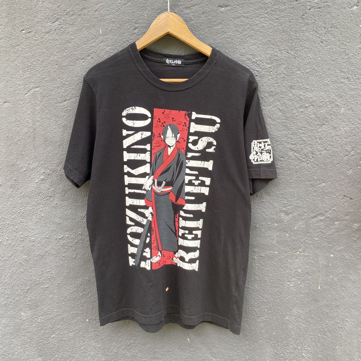 Anime Thrashed Faded Hozukino Reitetsu Anime ERD GRUNGE TEE Size US L / EU 52-54 / 3 - 1 Thumbnail