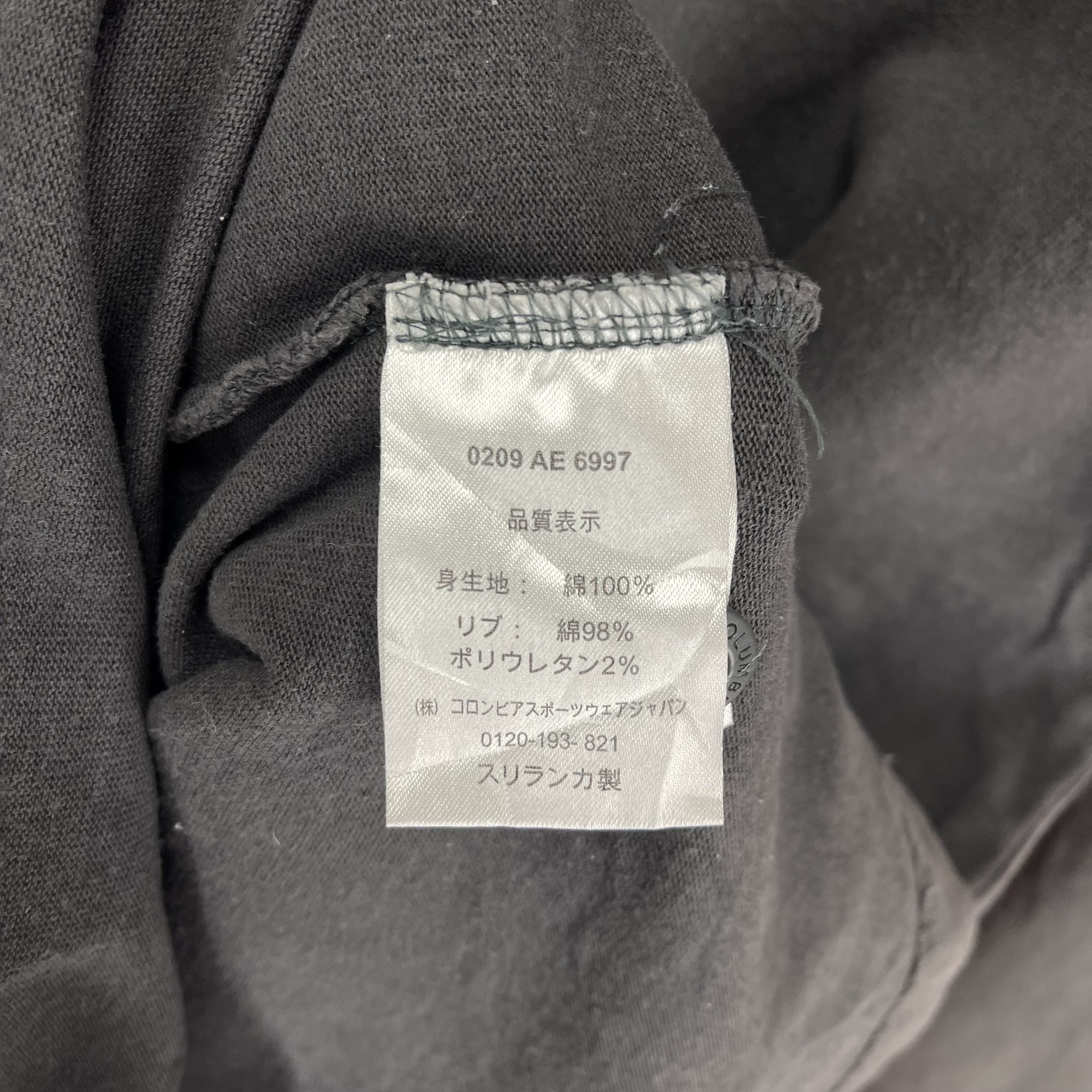 Columbia COLUMBIA Button Ups Sweatshirt #2017/14 Size US M / EU 48-50 / 2 - 8 Thumbnail