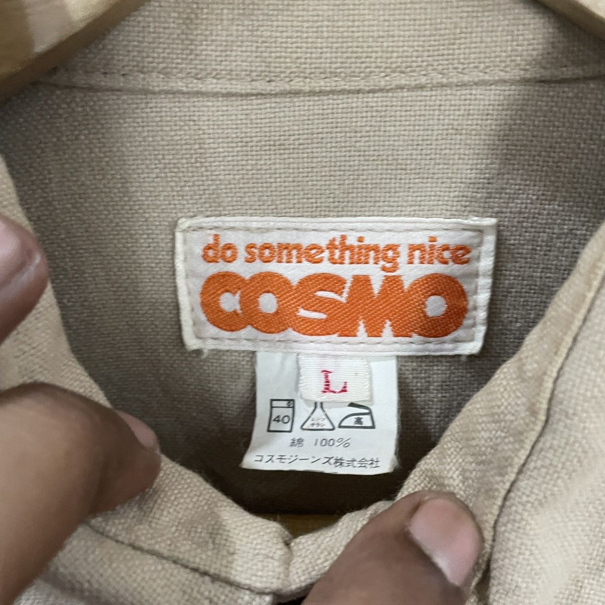 Japanese Brand Vintage Cosmo Japan Workers Jacket Size L / US 10 / IT 46 - 5 Thumbnail