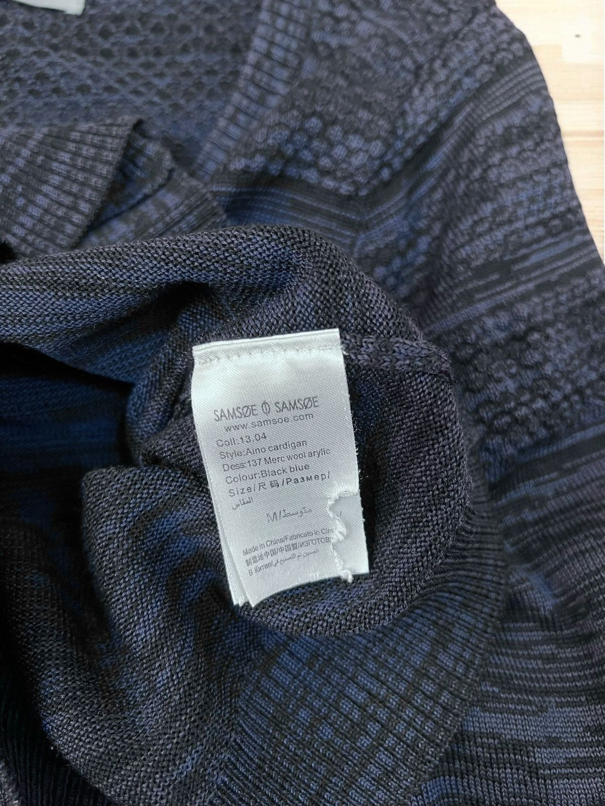 Samsoe Samsoe Samsoe Samsoe Aino Cardigan size M Size M / US 6-8 / IT 42-44 - 6 Thumbnail