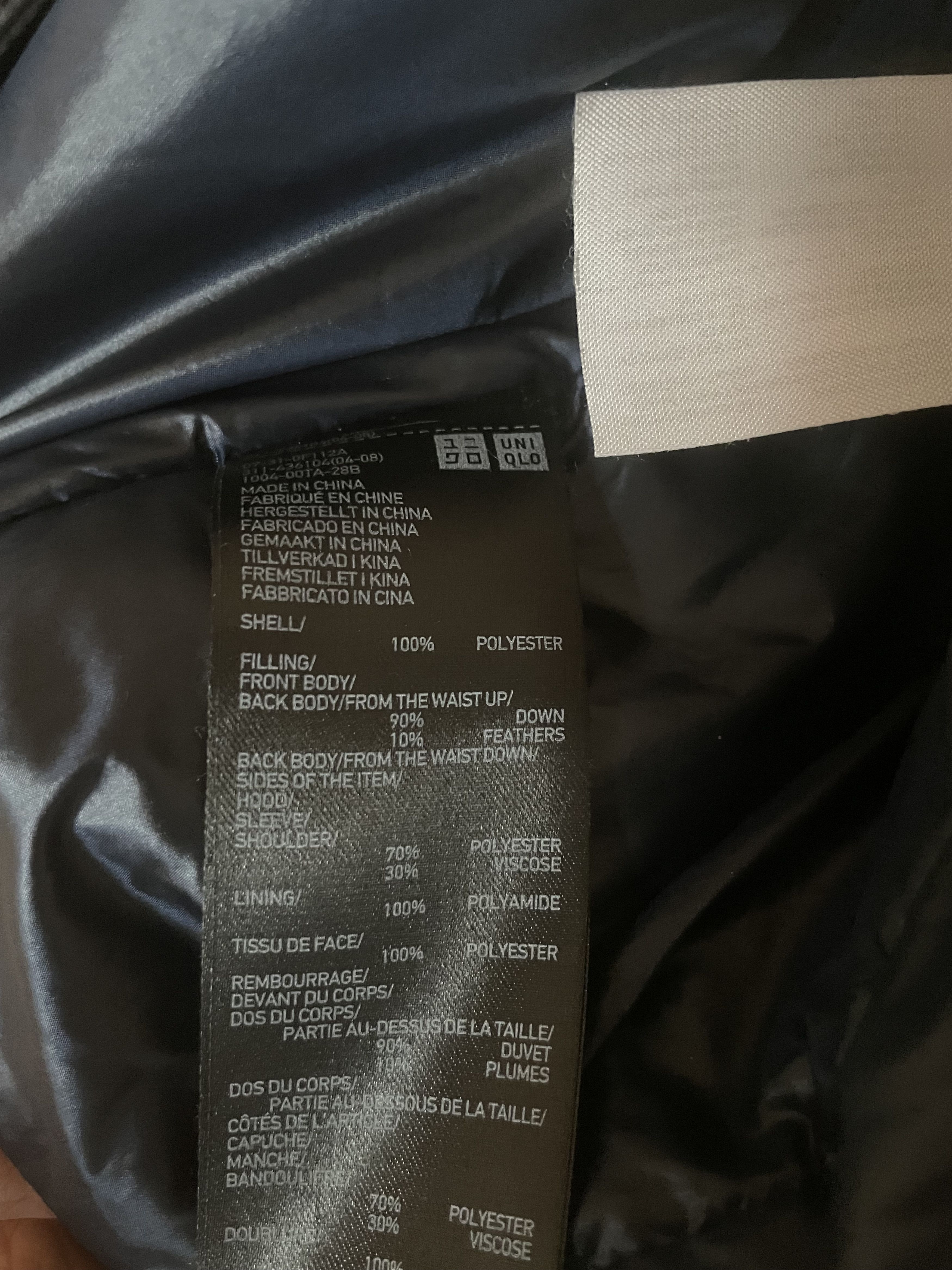 Jil Sander × Uniqlo +J HYBRID DOWN OVERSIZED FIT PARKA Size US S / EU 44-46 / 1 - 6 Thumbnail
