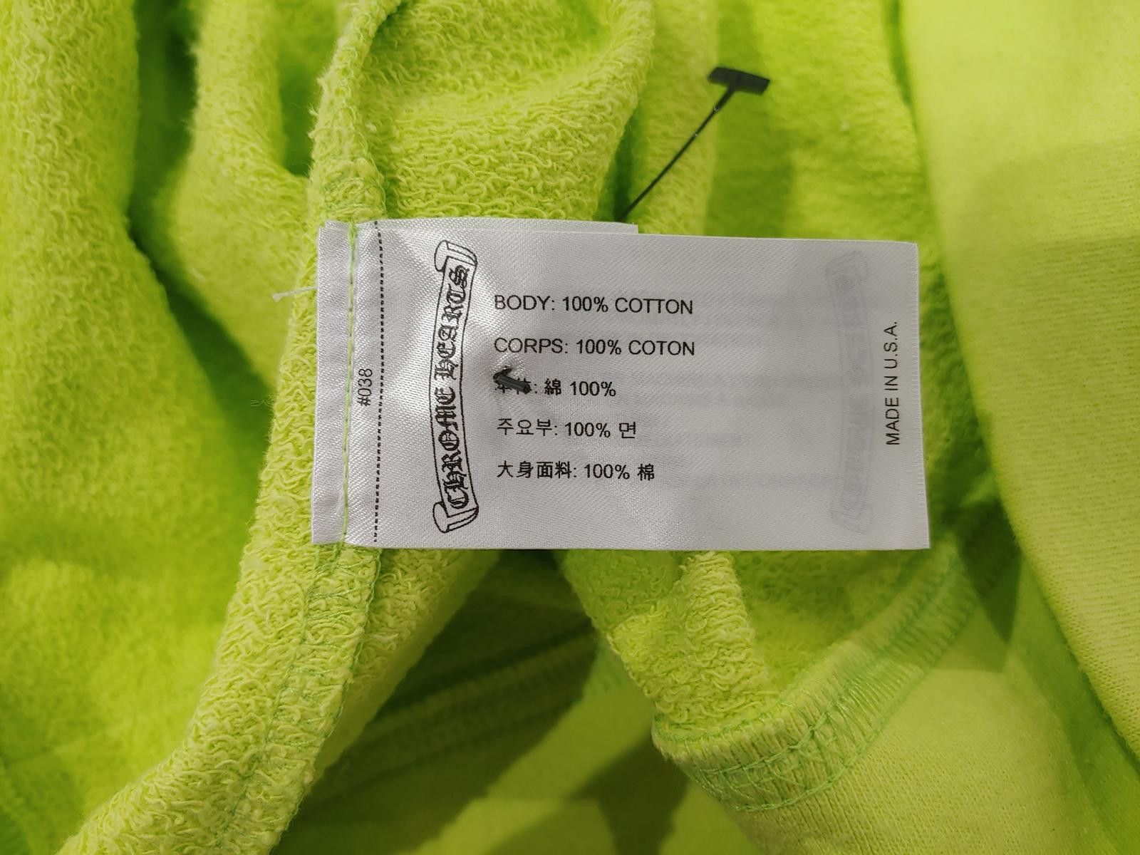 Chrome Hearts CHROME HEARTS MATTY BOY LINK HOODIE - GREEN Size US M / EU 48-50 / 2 - 4 Thumbnail