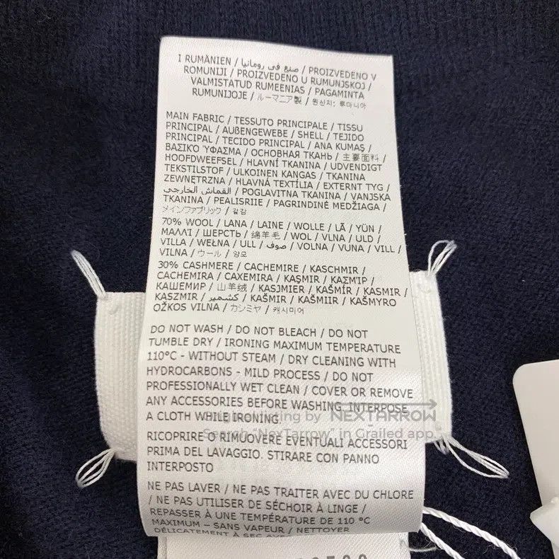 Maison Margiela Maison Margiela SizeS Dark blue sheep wool drawstring casua Size US 27 - 7 Thumbnail