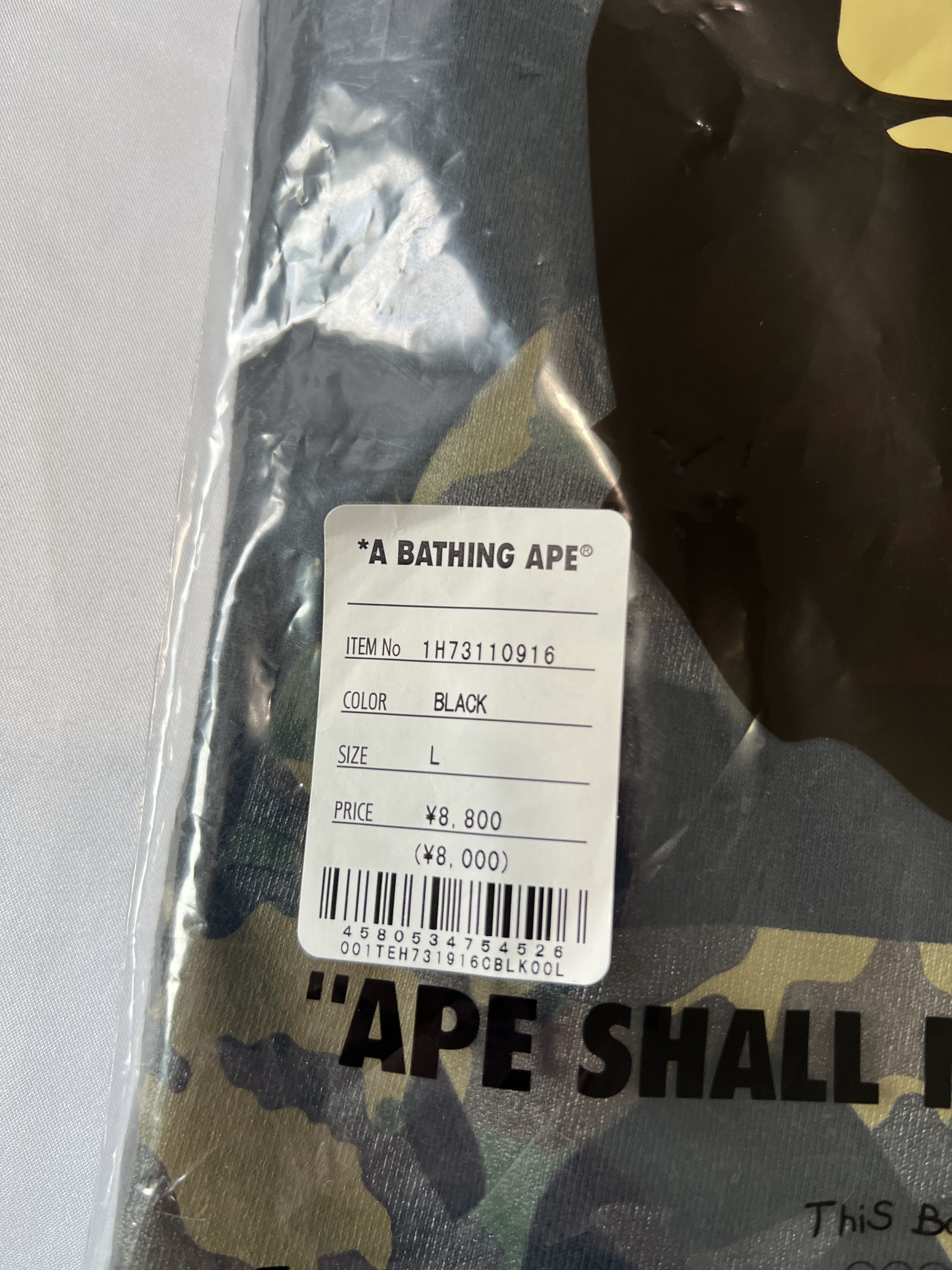 Bape × October's Very Own BAPE x OVO Woodland Camo Ape Head T-shirt Size US L / EU 52-54 / 3 - 3 Thumbnail