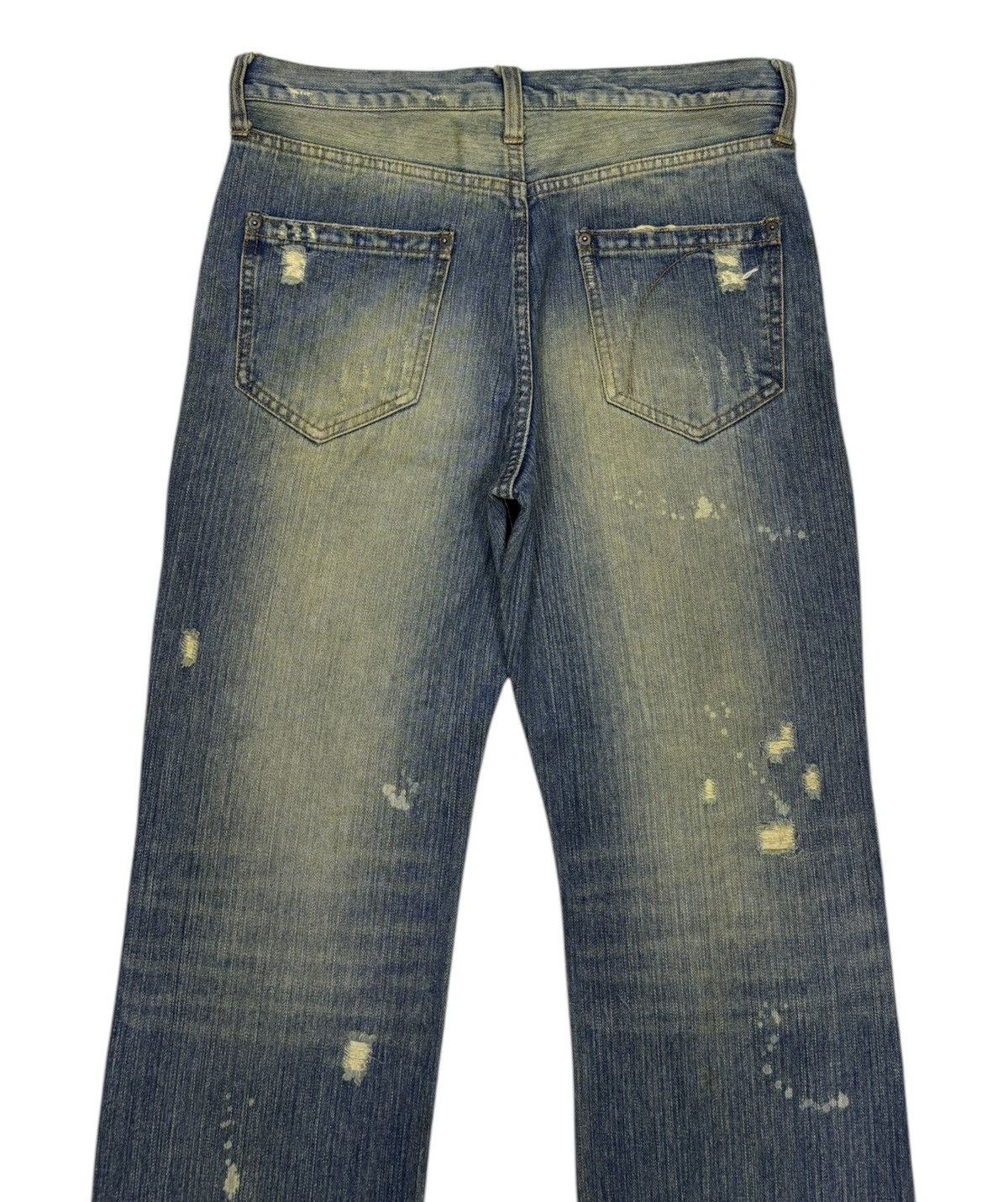 Hysteric Glamour 🔥RARE PATCHWORK DISTRESSED DENIM EXHIBITIONIST JEANS Size US 32 / EU 48 - 5 Thumbnail