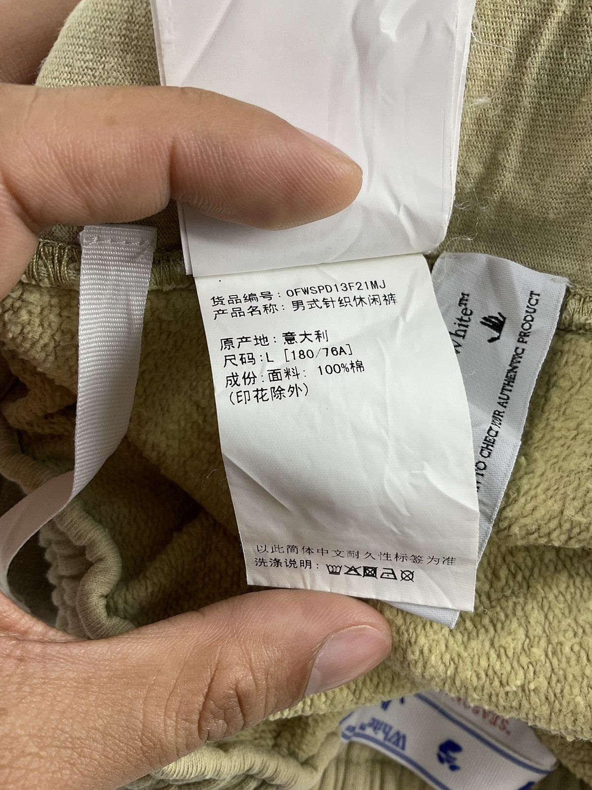 Off-White Off White Diagonal Sweatshort Size US 34 / EU 50 - 15 Thumbnail