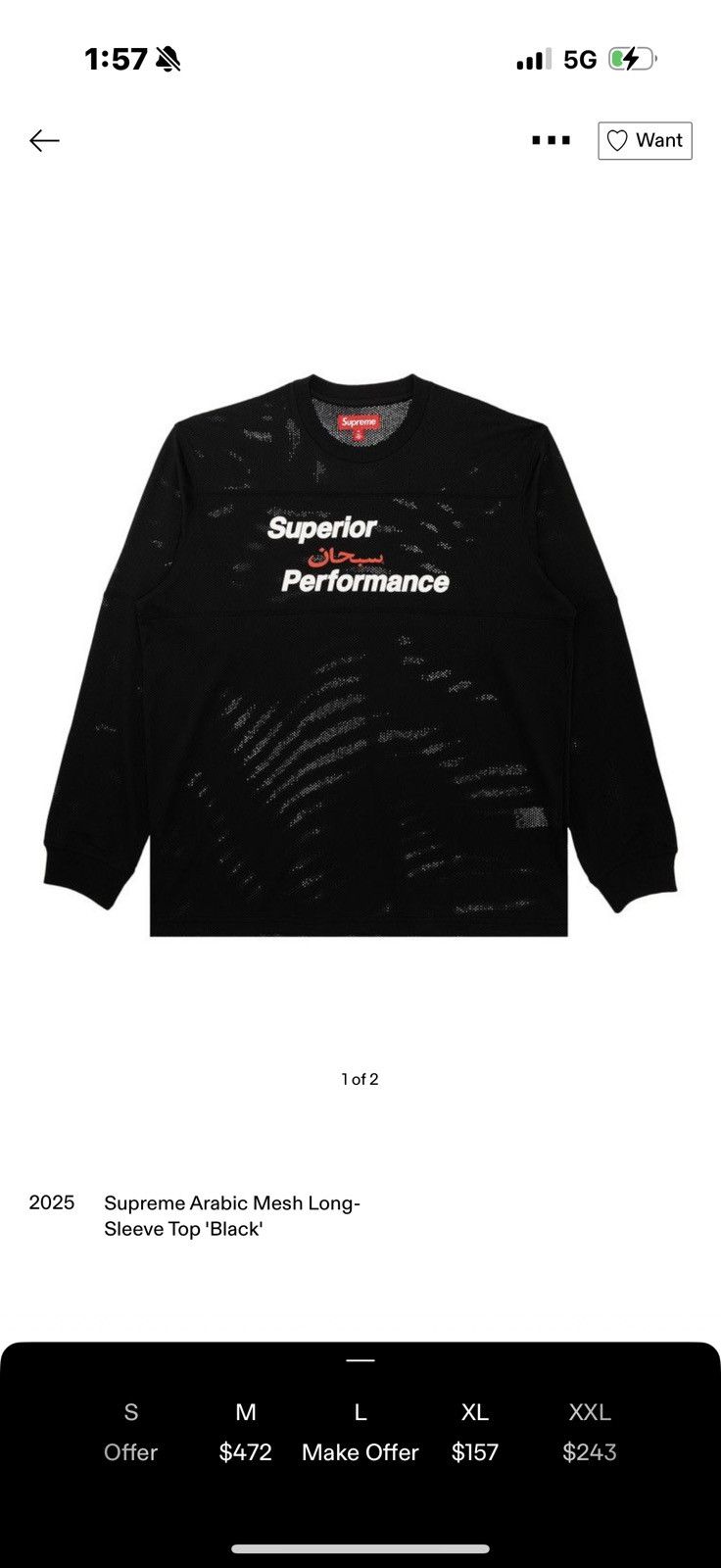 Supreme Supreme Arabic Mesh Long-Sleeve Top 'Black' Size US L / EU 52-54 / 3 - 8 Thumbnail