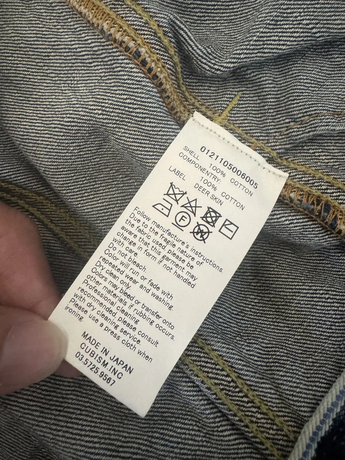 Visvim 101XX Dry 1006 Denim Jacket Dmgd Size US L / EU 52-54 / 3 - 4 Thumbnail