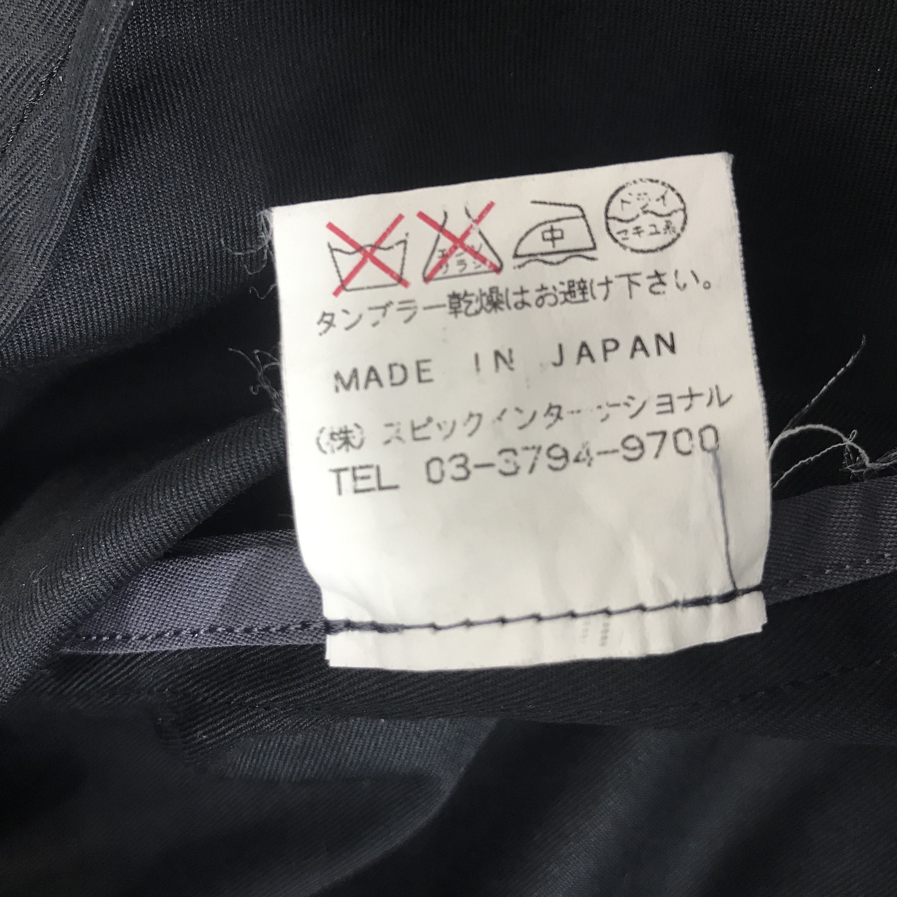 Tornado Mart Vintage Tornado Mart Japan Parkas Black Faded Jacket K62B10 Size L / US 10 / IT 46 - 10 Thumbnail