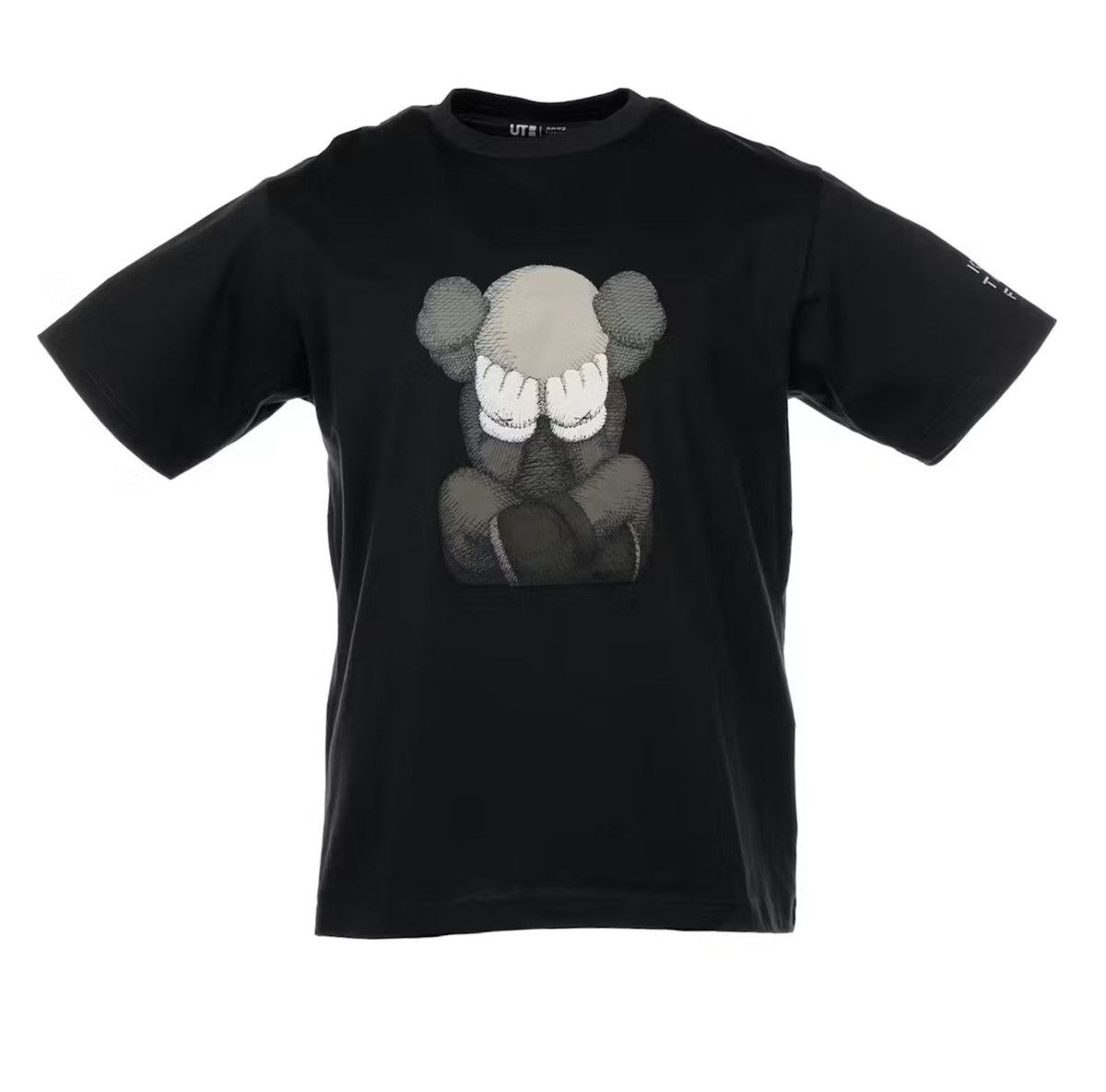 Kaws × Uniqlo KAWS X UNIQLO TOKYO FIRST SIZE ASIAN L Size US L / EU 52-54 / 3 - 1 Thumbnail