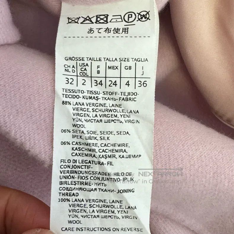 Max Mara Max Mara Pink Wool Overcoat Size 4XL / US 24-26 - 5 Thumbnail