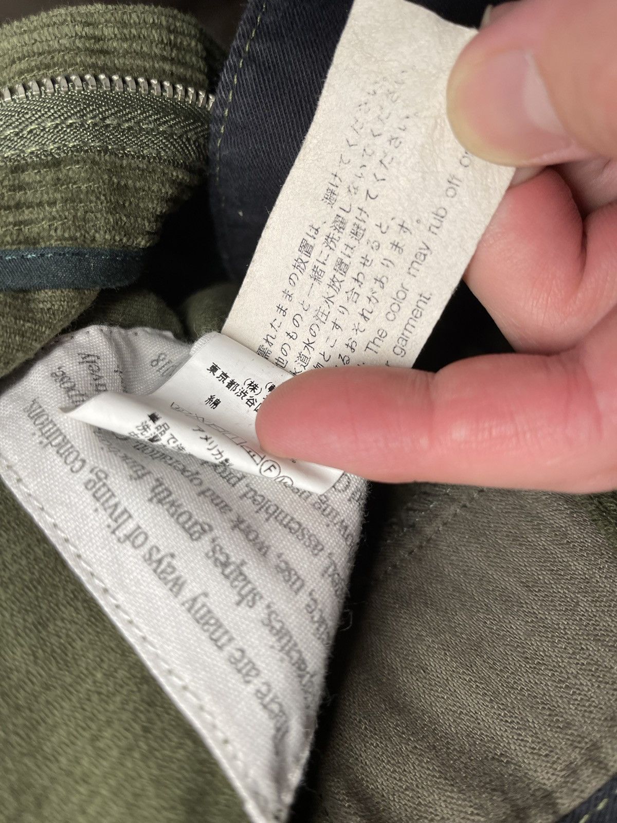 Engineered Garments Engineered garments corduroyed pants Size US 33 - 11 Thumbnail
