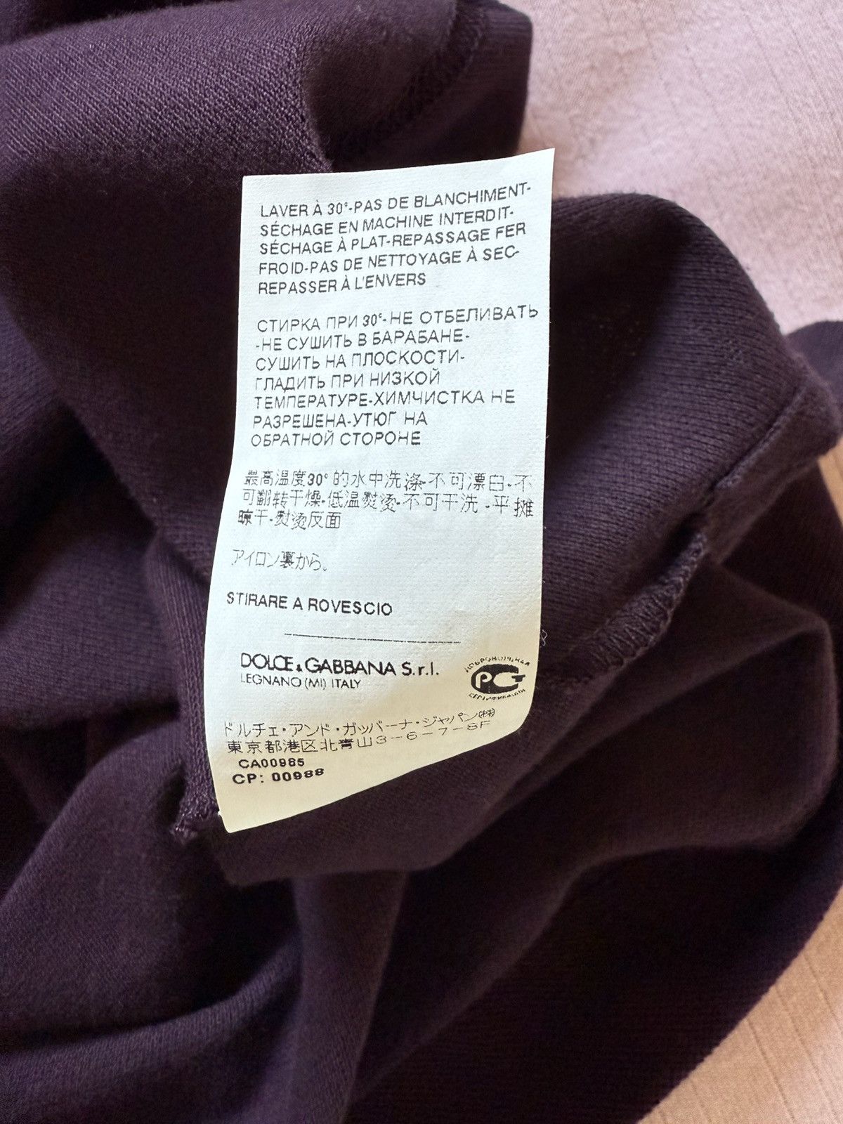 Dolce & Gabbana Dolce & Gabbana Polo Size US M / EU 48-50 / 2 - 10 Thumbnail
