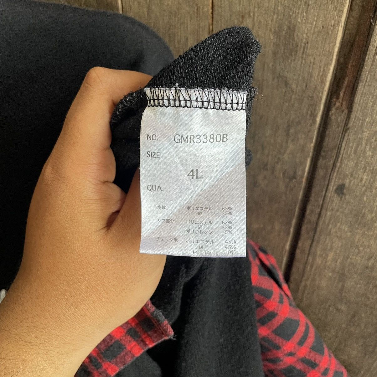 If Six Was Nine × Japanese Brand × Le Grande Bleu (L.G.B.) Slimaster Long Sweatshirt Size XXL / US 16-18 / IT 52-54 - 7 Thumbnail