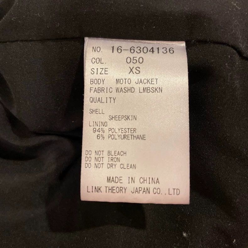 Helmut Lang HELMUT LANG A little sheepskin jacket Size XS / US 0-2 / IT 36-38 - 7 Thumbnail