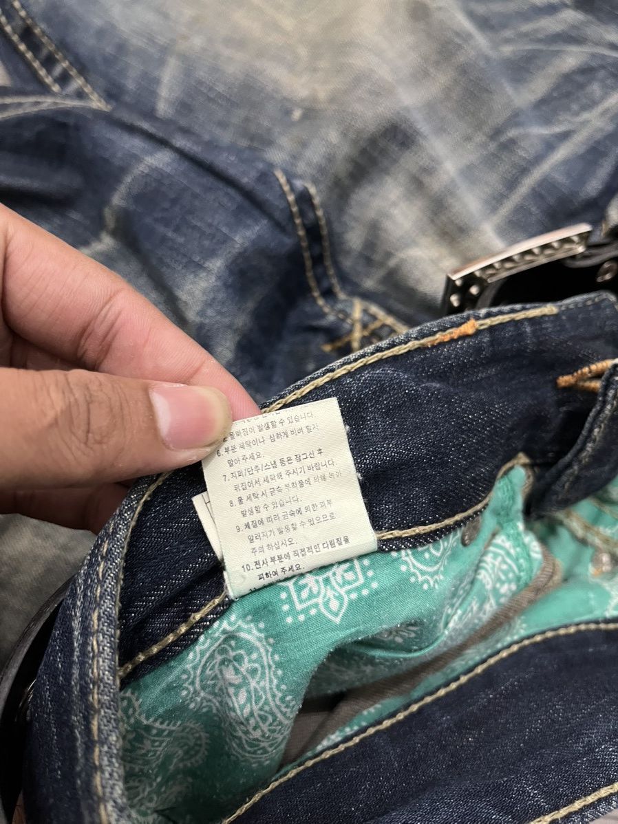 Japanese Brand 🐉Shane i walk jeans 🐉 Size US 32 / EU 48 - 13 Thumbnail