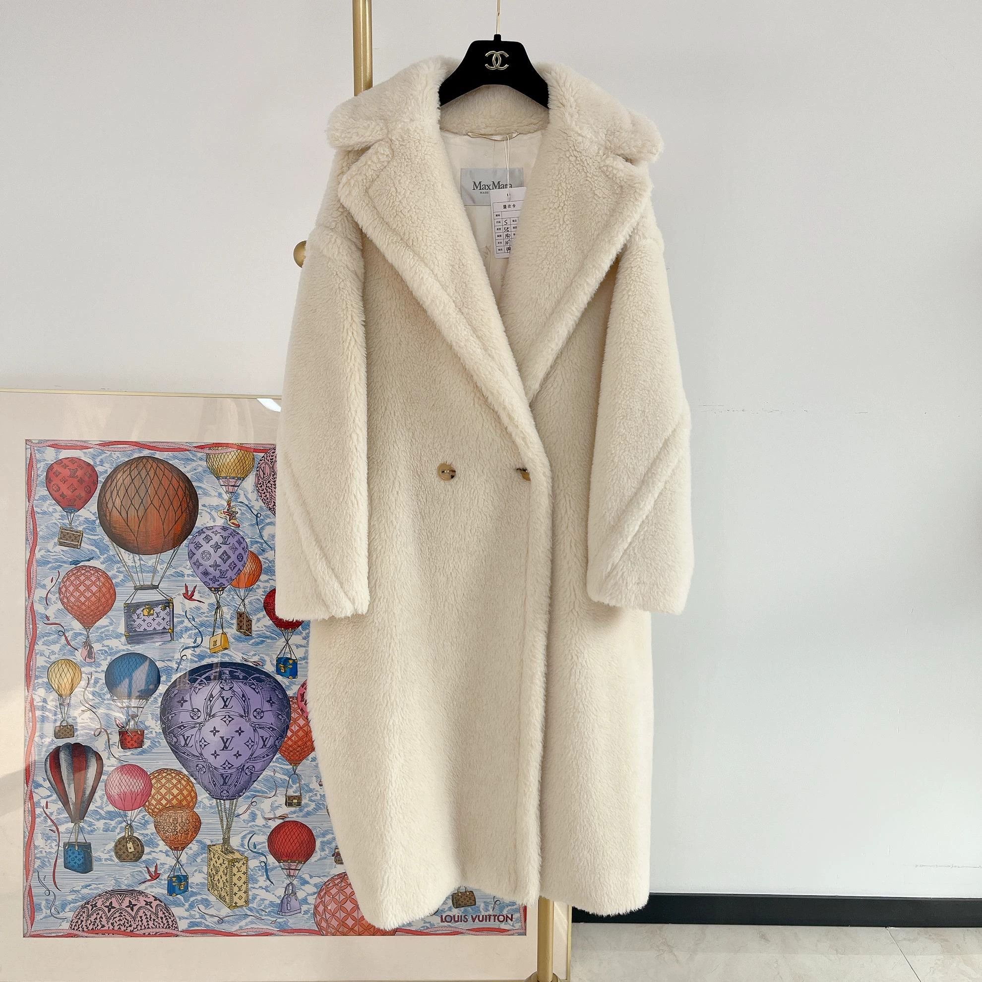 Max Mara Maxmara White Teddy Coat S 8705 Size S / US 4 / IT 40 - 1 Thumbnail