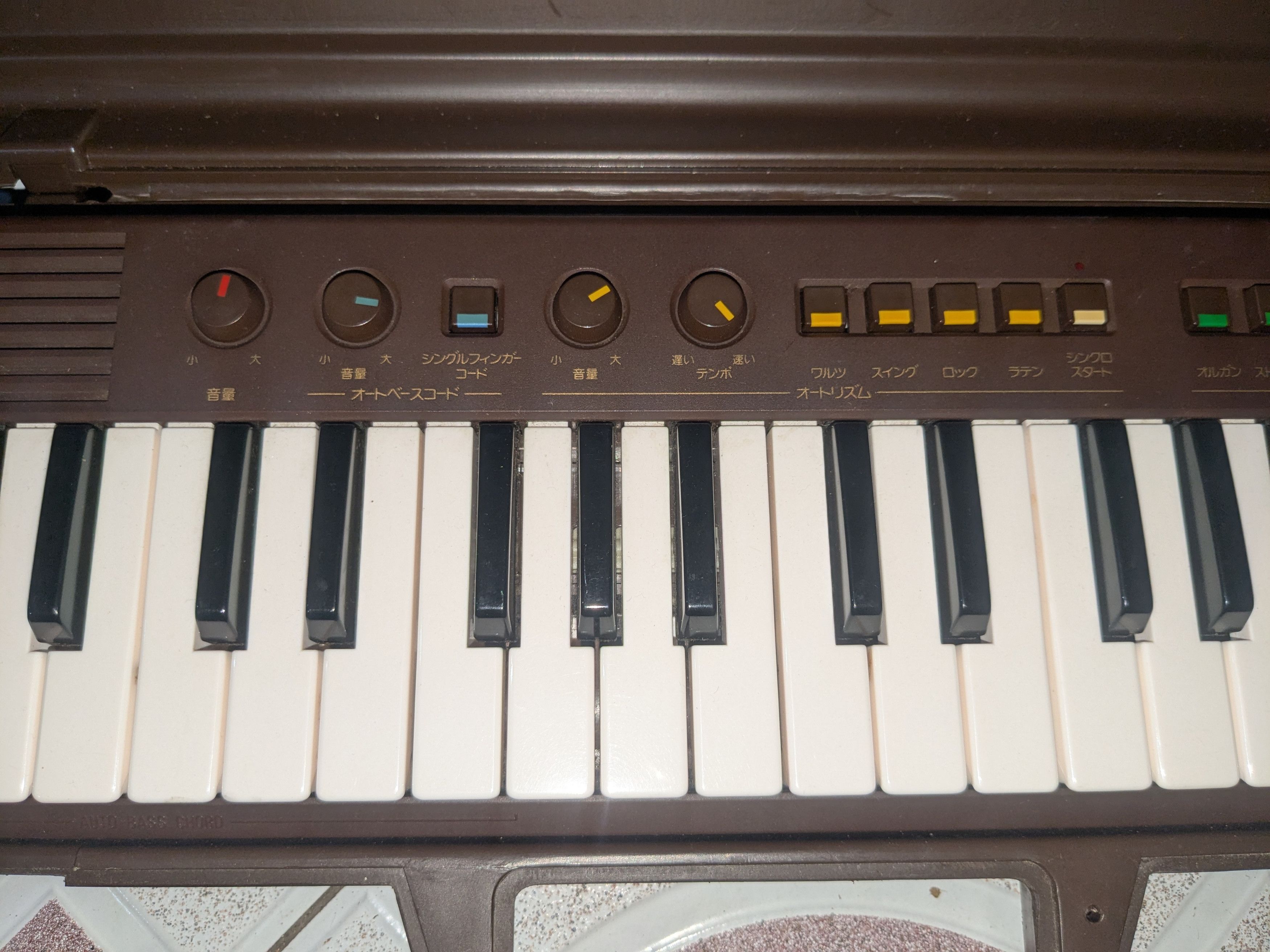 Vintage Yamaha porta sound ps-2 vintage sound synthesizer 80's japan Size ONE SIZE - 6 Thumbnail