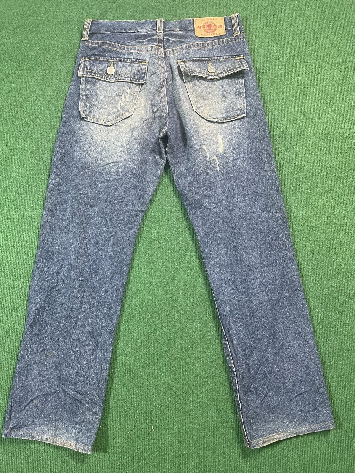 If Six Was Nine Vintage Japanese Jean with Koi Fish Painted Size US 32 / EU 48 - 4 Thumbnail