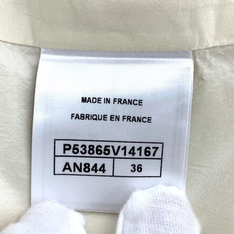 Chanel Chanel Beige silk pleated lace round-neck sleeveless dress Size XS / US 0-2 / IT 36-38 - 6 Thumbnail