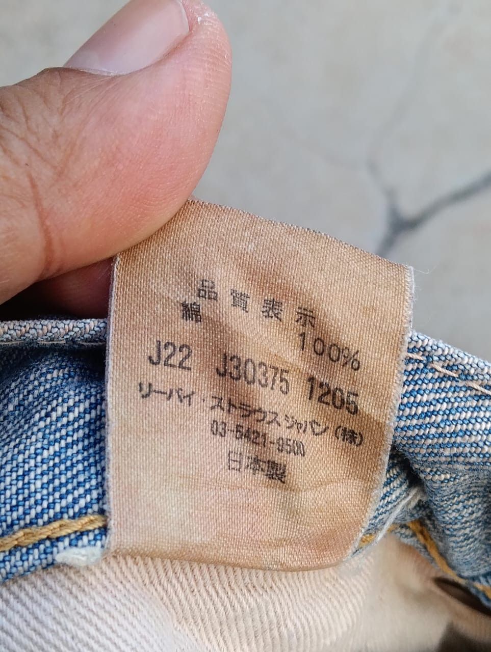 Levi's Distressed Levi's 501 big E selvedge made in Japan. Size US 34 / EU 50 - 8 Thumbnail