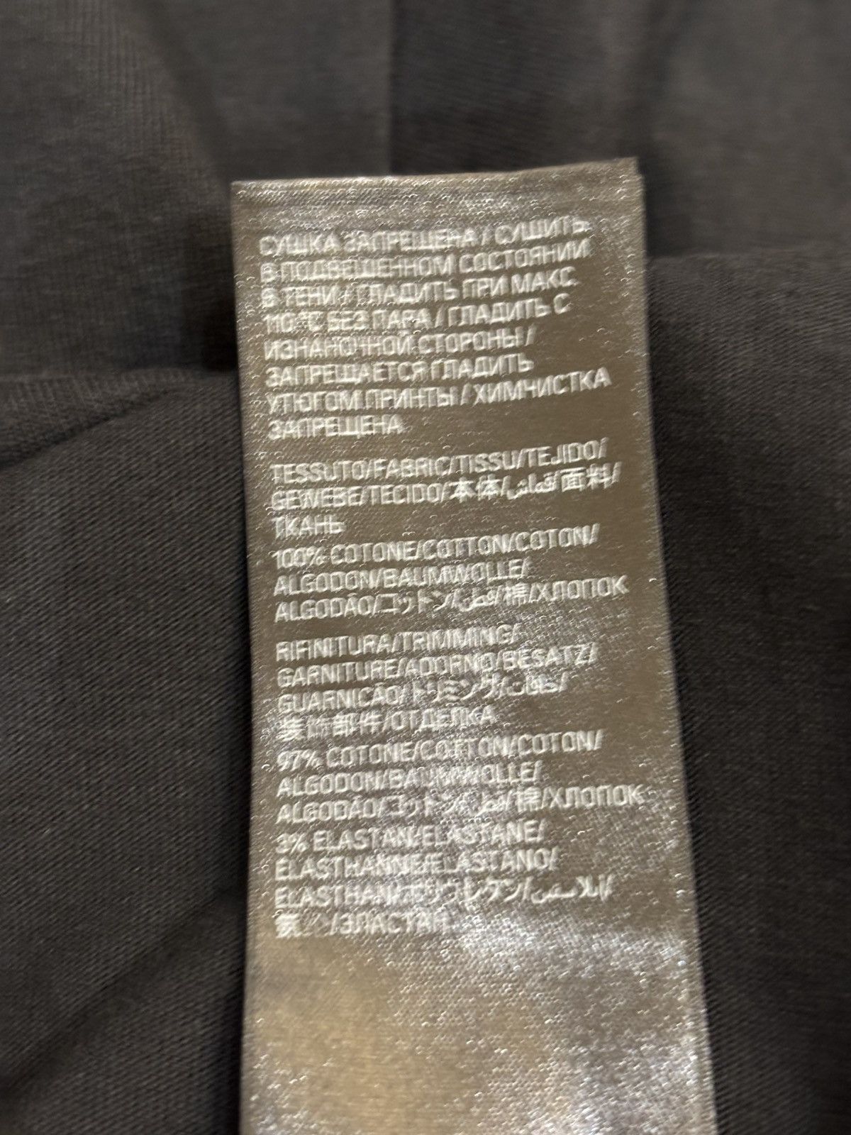 Balenciaga Balenciaga Hand Drawn Large Fit Tee Size US XL / EU 56 / 4 - 10 Thumbnail