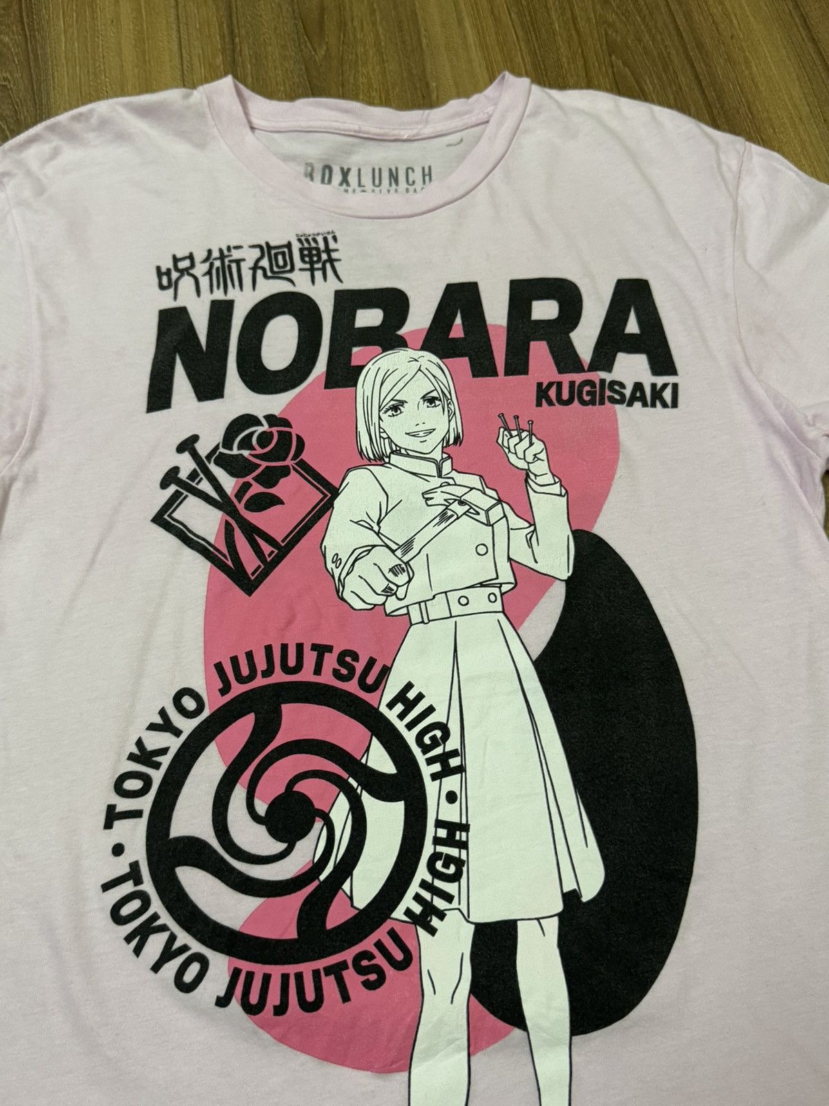 Anime Anime jujutsu kaisen nobara Size US S / EU 44-46 / 1 - 2 Thumbnail