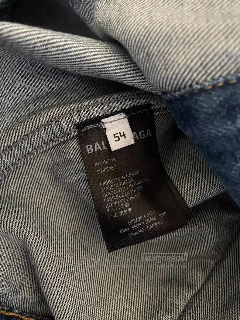 Balenciaga Balenciaga Classic Denim Jacket. Size US XL / EU 56 / 4 - 6 Thumbnail