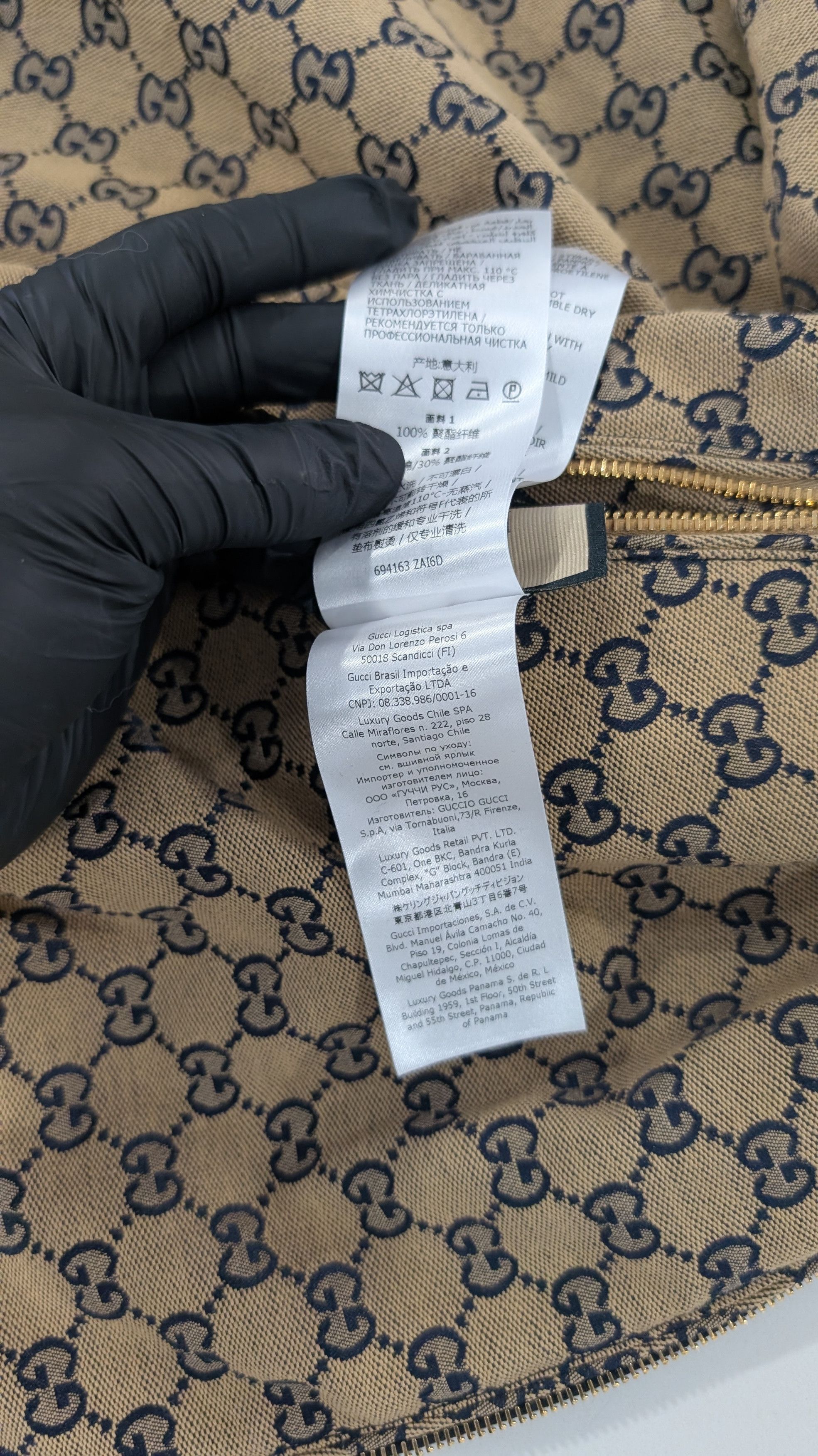 Gucci GUCCI Reversible GG Monogram Jacket Blue Beige Size US S / EU 44-46 / 1 - 19 Thumbnail