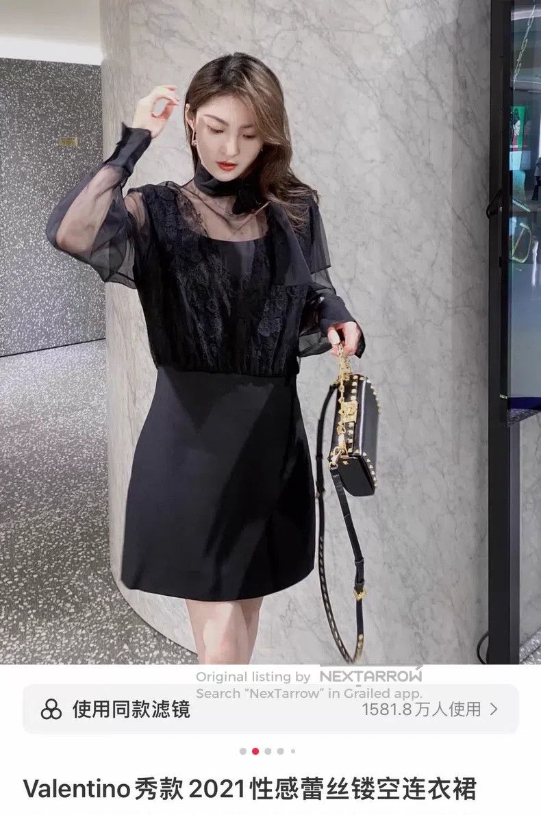 Valentino Valentino Black dress Size S / US 4 / IT 40 - 7 Thumbnail
