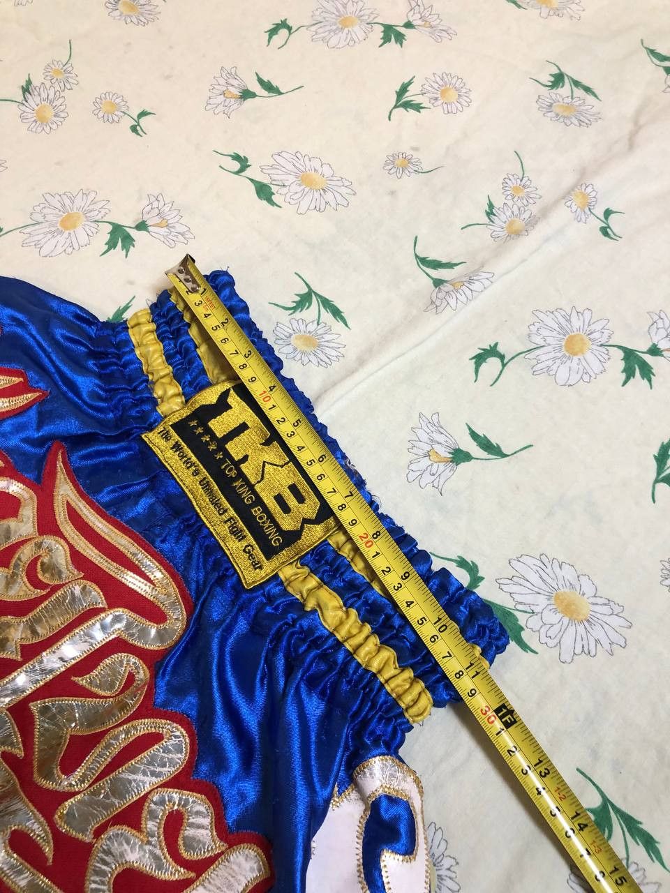 Other Muay Thai Boxing Shorts BS KickBoxing MMA Shorts Size US 30 / EU 46 - 10 Thumbnail