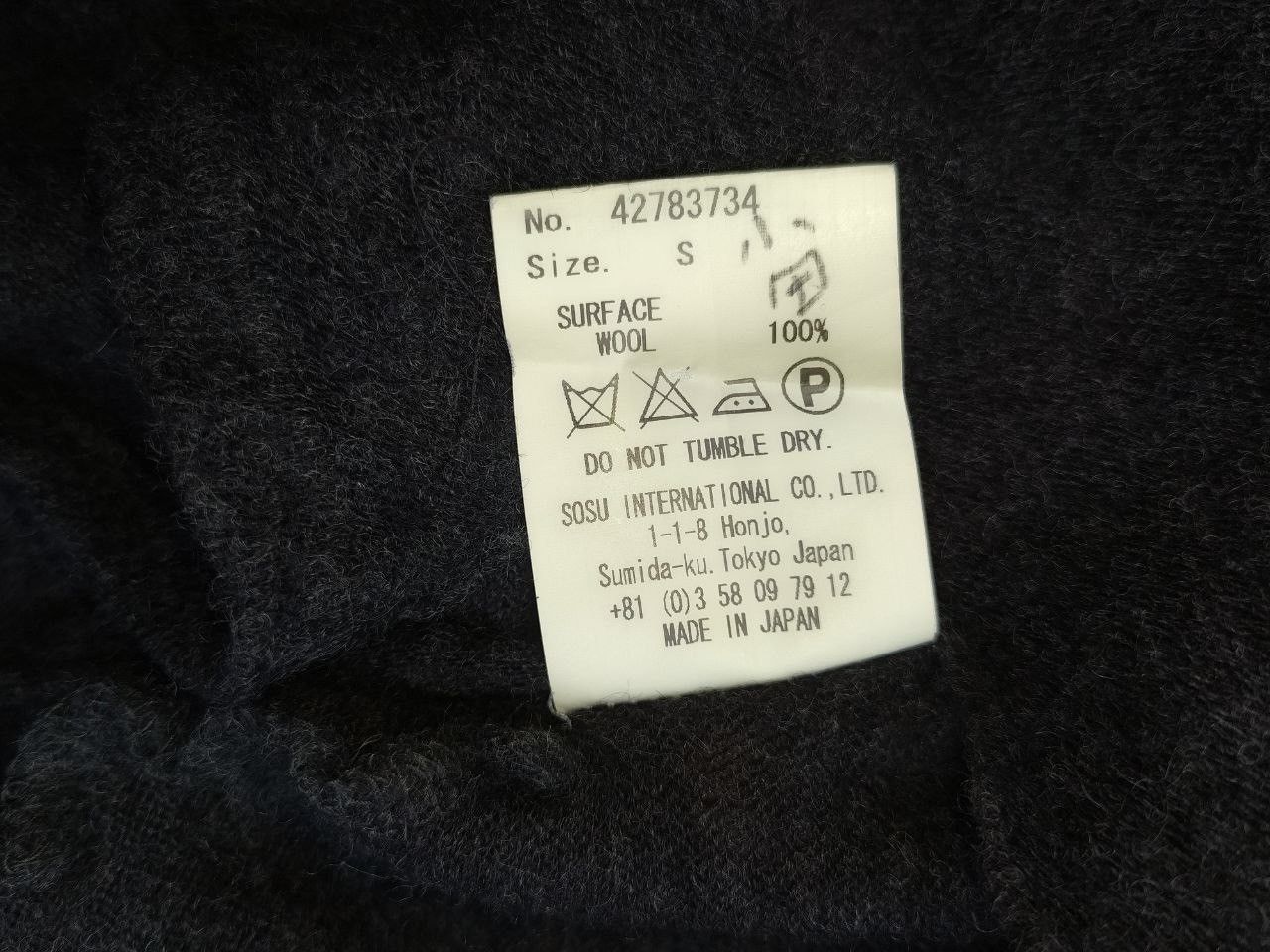 Maison MIHARA YASUHIRO MIHARA YASUHIRO DISTRESSED SWEATER SIZE S Size US XS / EU 42 / 0 - 7 Thumbnail