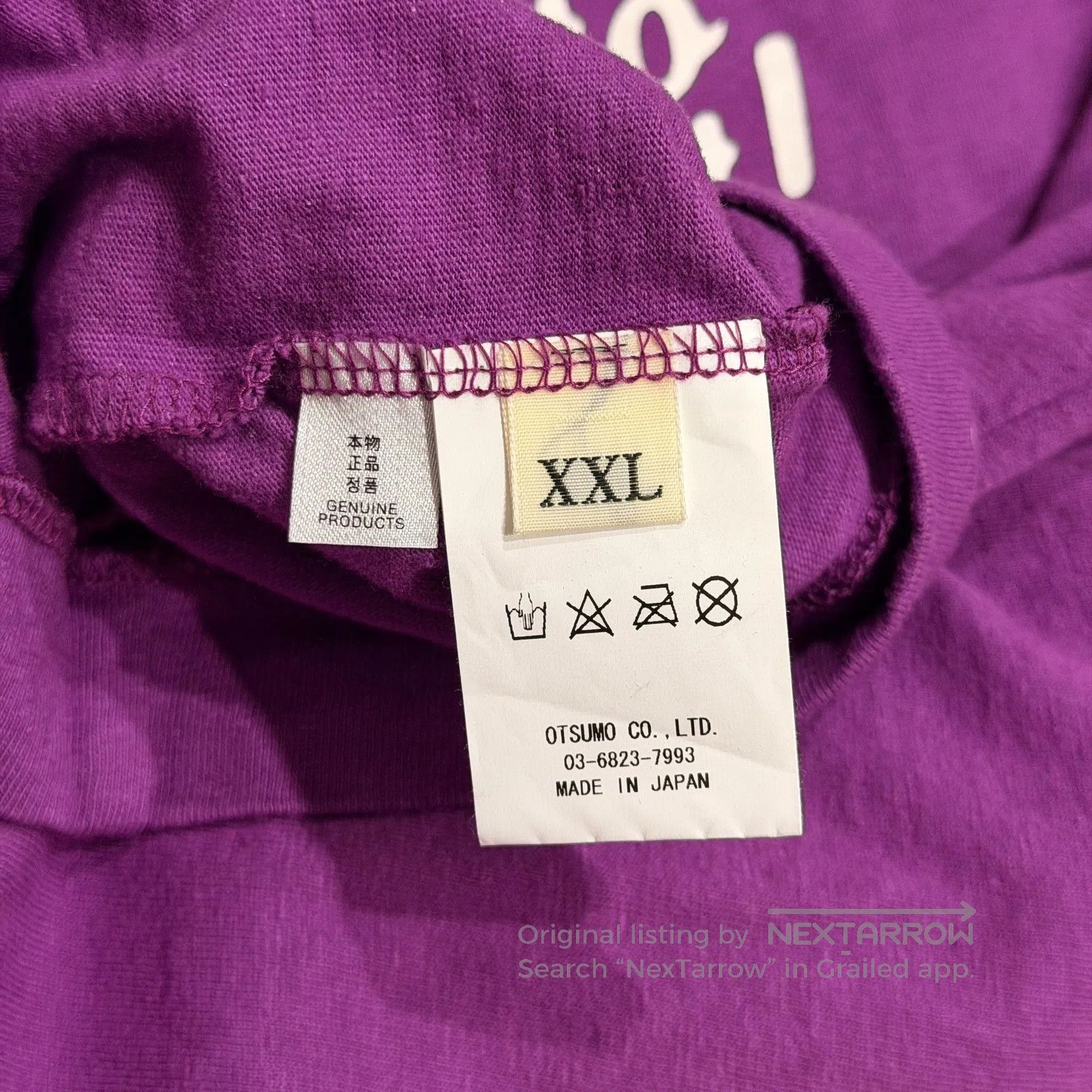 Human Made Human Made Purple Duck Long Sleeve Sweatshirt. Size US XXL / EU 58 / 5 - 6 Thumbnail