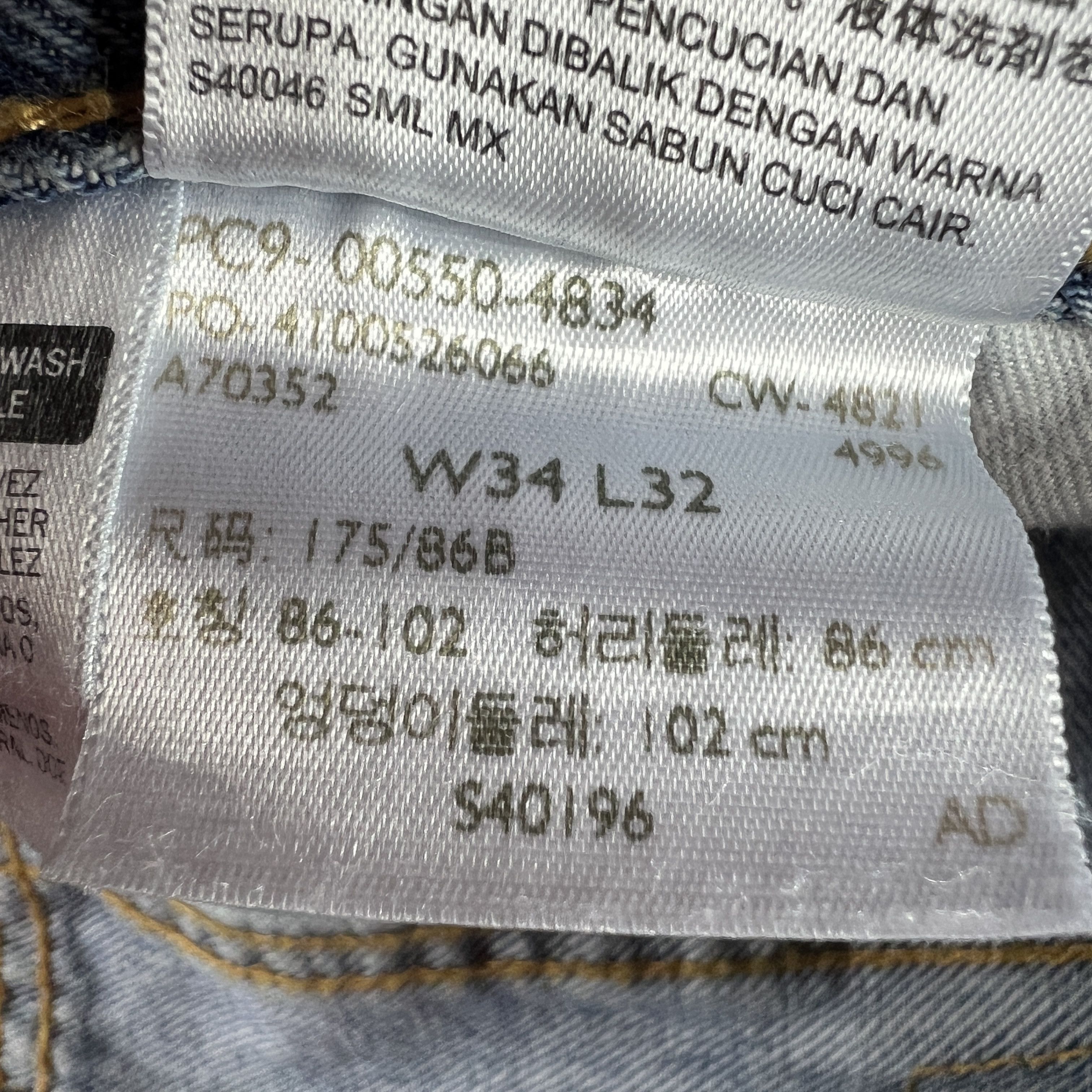 Levi's Levi's Jeans 550 Relaxed Blue Faded Cotton Denim Size US 34 / EU 50 - 9 Thumbnail