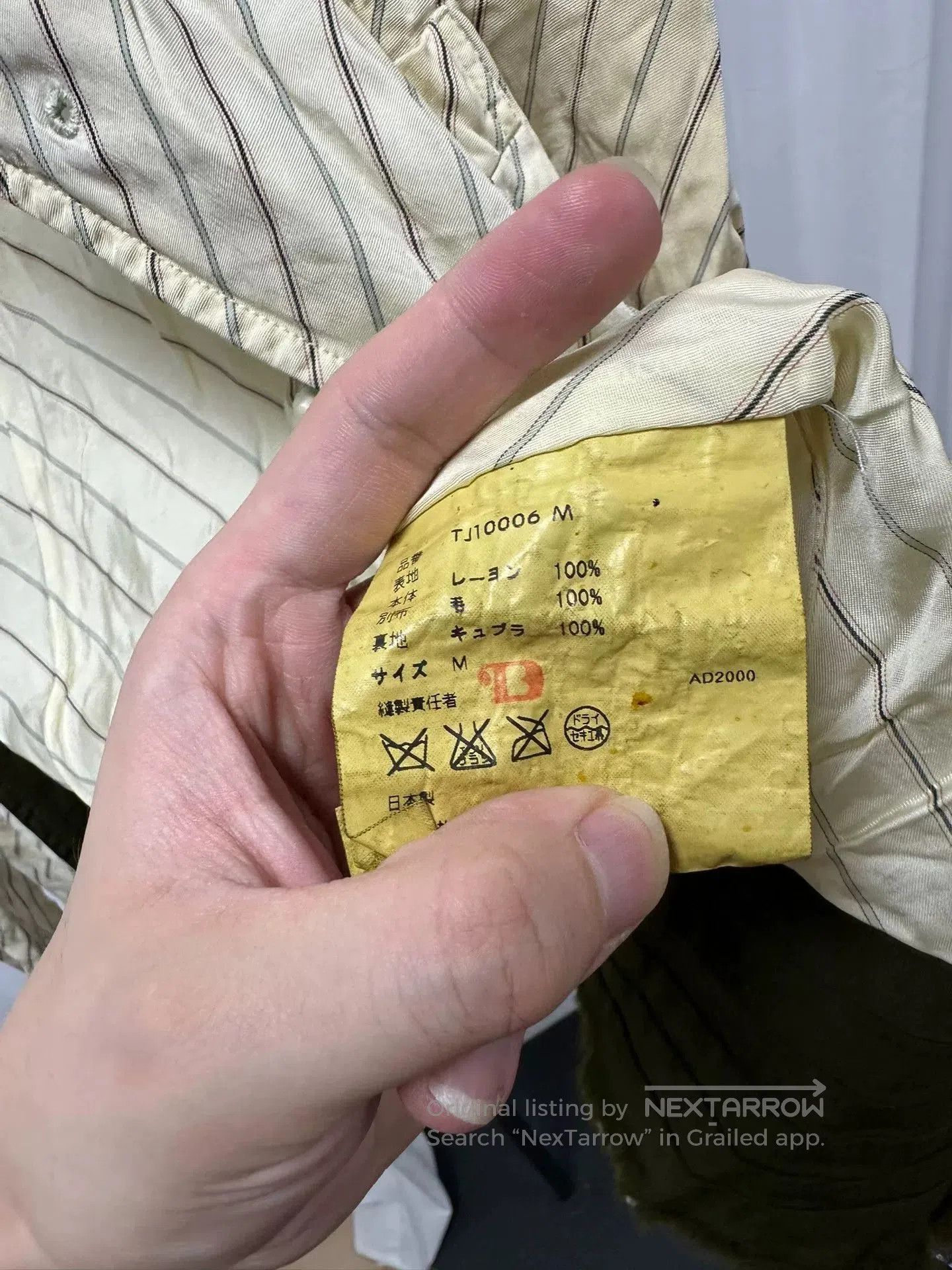 Tricot Comme des Garcons Comme des Garçons Tricot Patchwork Cardigan. Size M / US 6-8 / IT 42-44 - 6 Thumbnail
