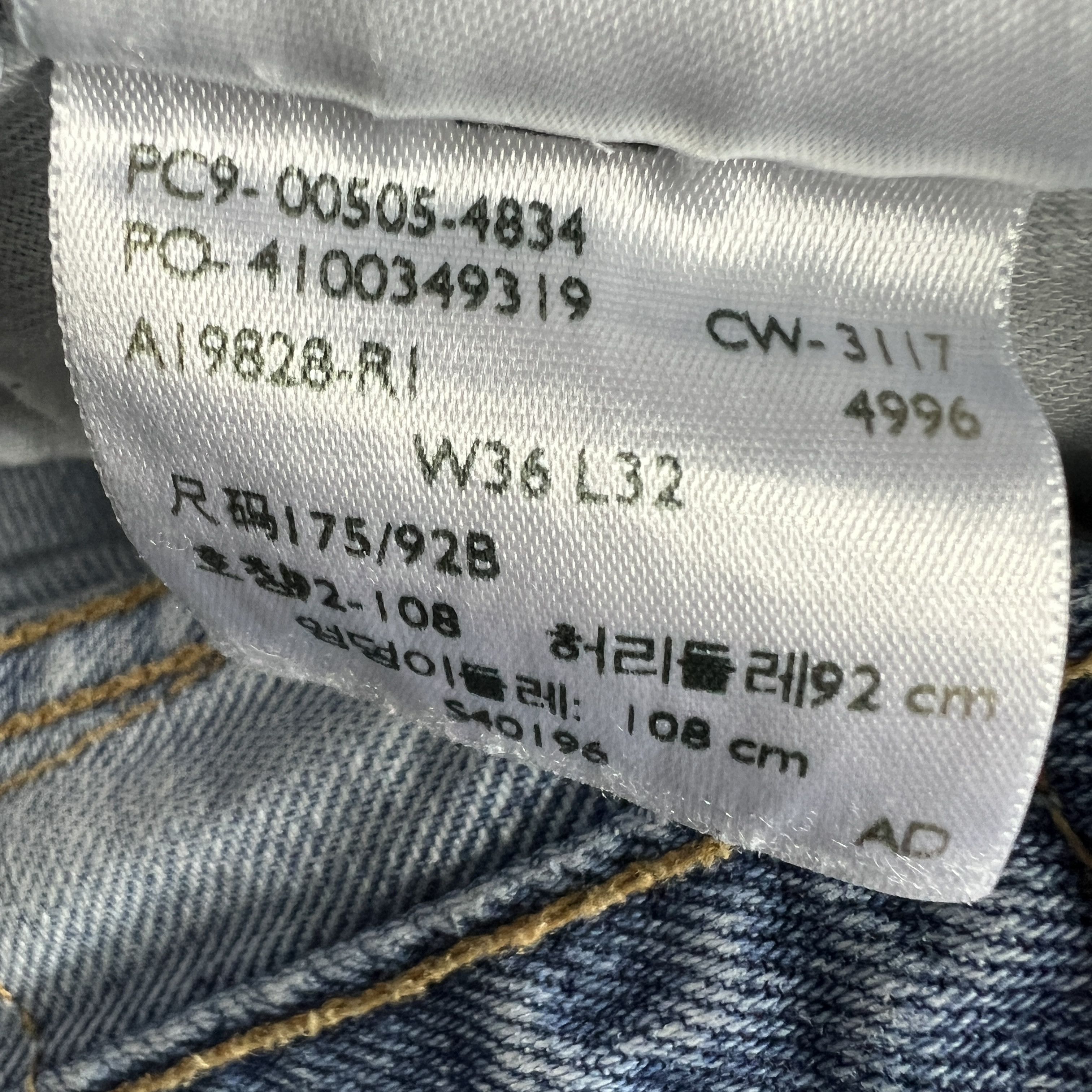 Levi's Levi's Jeans 505 Straight Light Blue Thrashed Cotton Denim Size US 37 - 10 Thumbnail