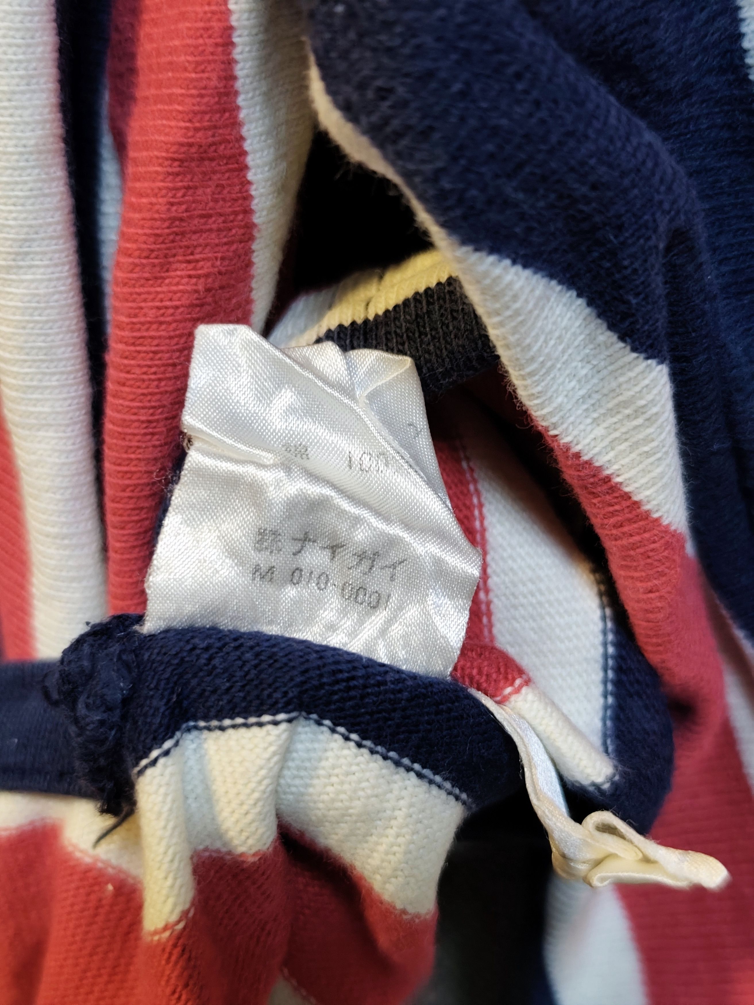 Polo Ralph Lauren Vintage 90s Polo Ralph Lauren Striped Rugby Shirt Size US M / EU 48-50 / 2 - 7 Thumbnail