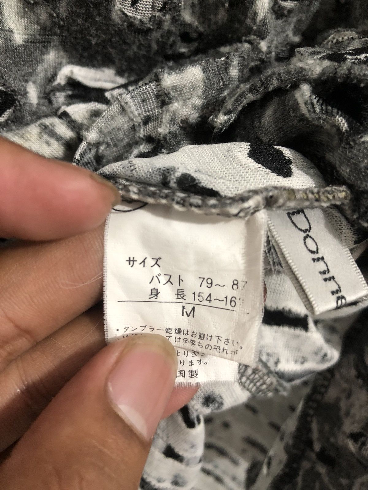 Yohji Yamamoto Japanese Brand Distressed Grunge Poem Short Sleeve Size L / US 10 / IT 46 - 9 Thumbnail