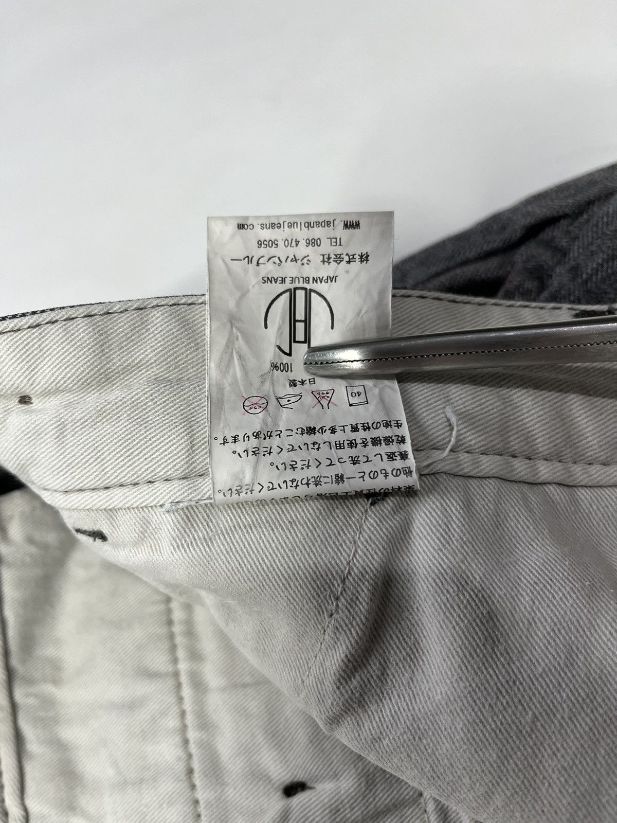 Blue Blue Japan Japan blue LTD casual pant Size US 34 / EU 50 - 13 Thumbnail